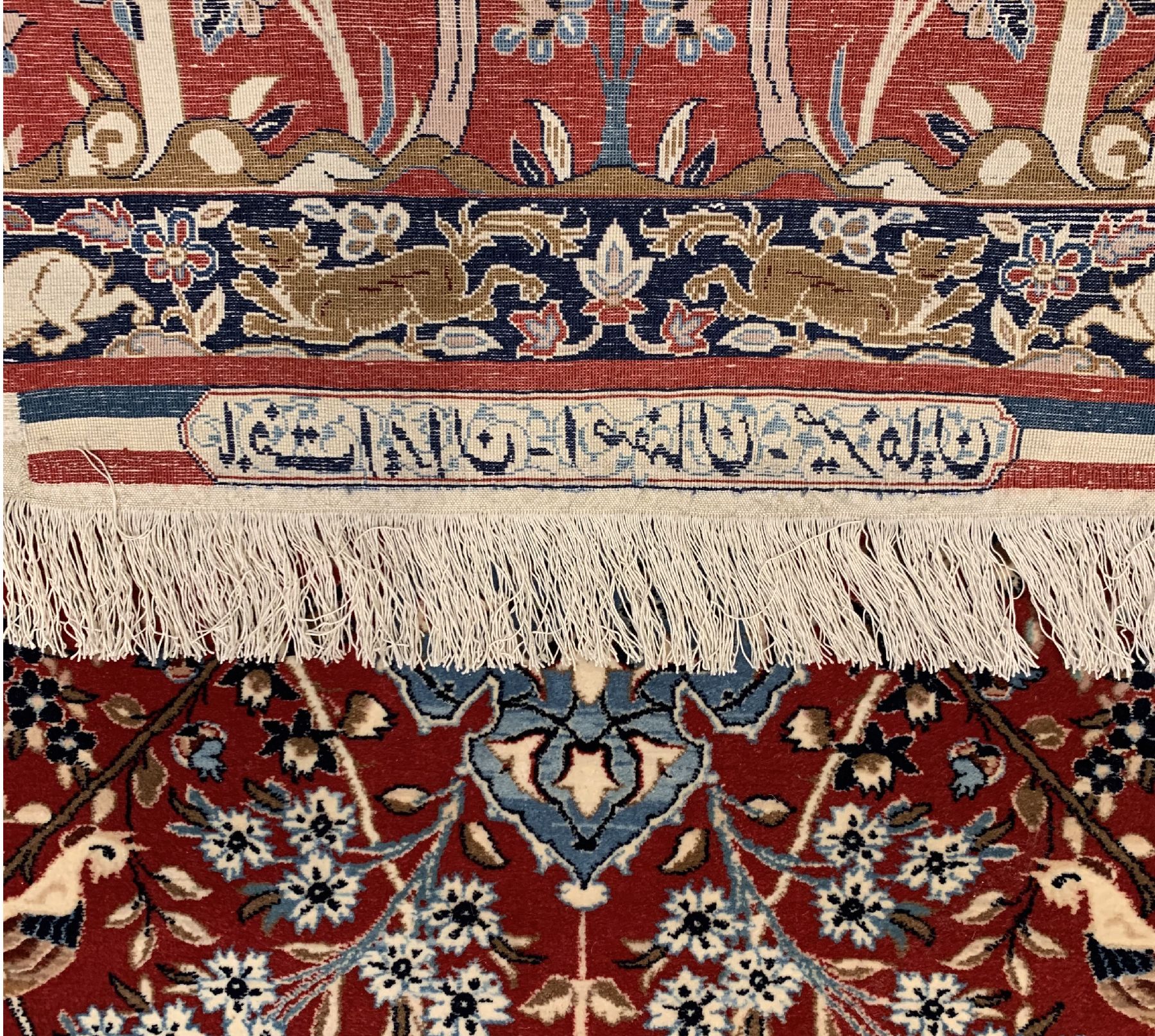 Detail e: Feiner Signierter Esfahan, (Seirafian), Persien, um 1950, Korkwolle geknüpft auf Seide, ca. 110 x 74 cm, EHZ:2(Sehr guter Zustand).