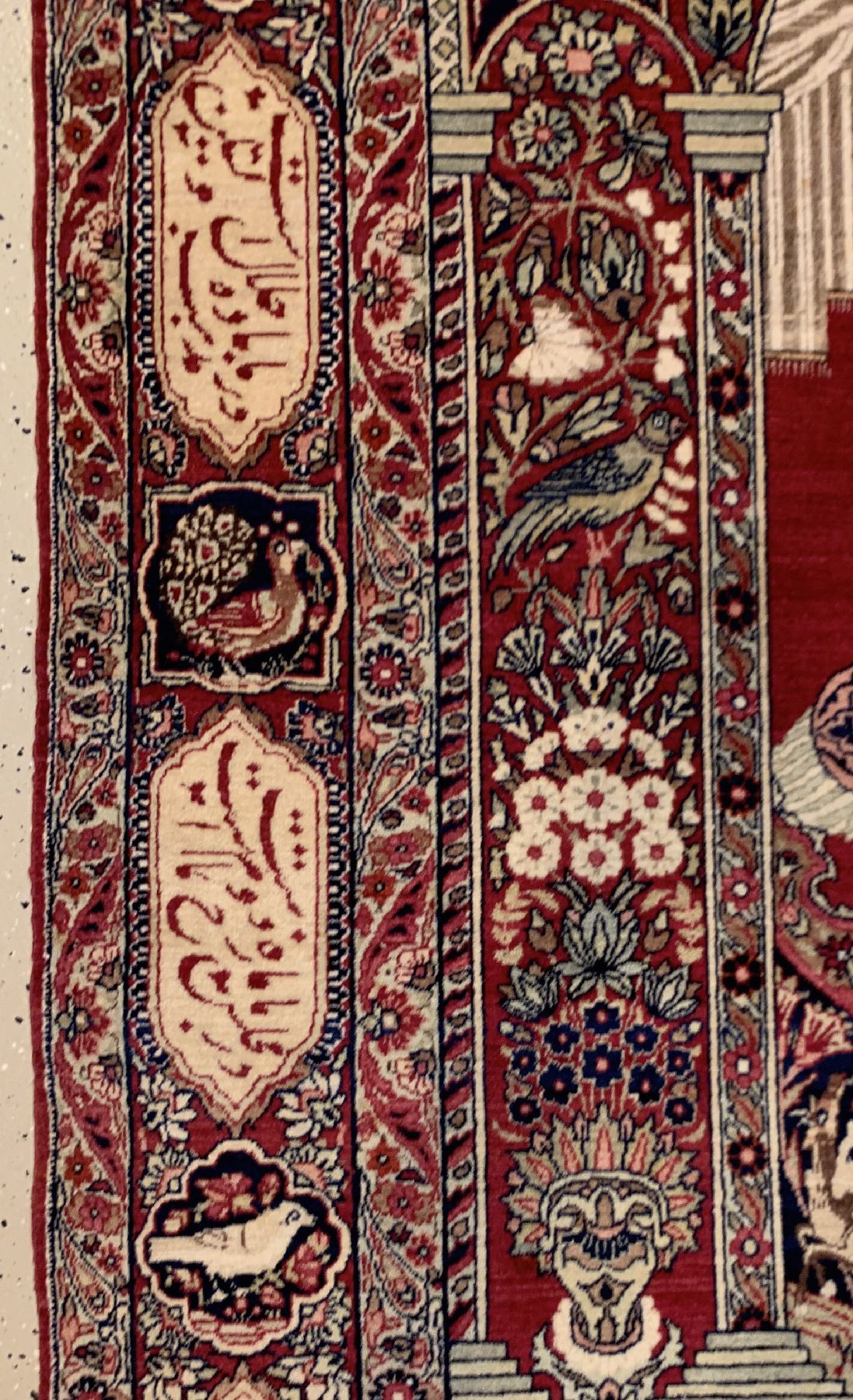 Detail c: Seltener antiker Kerman, Persien, 19.Jhd, Wolle geknüpft auf Baumwolle, antiker Kerman mit Derwisch Motiv, seltene Tierdarstellungen, ca, 220 x 140 ...