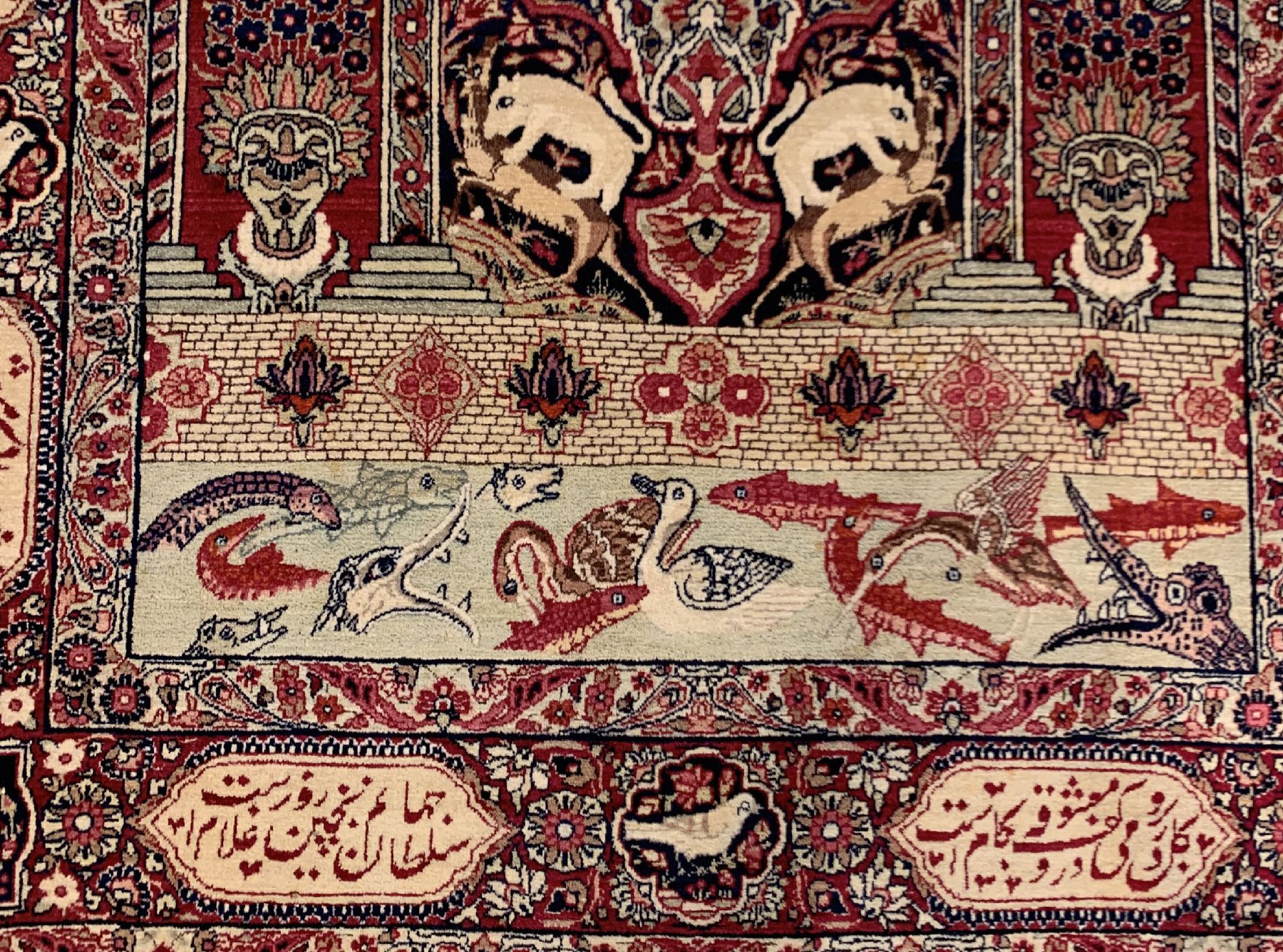 Detail d: Seltener antiker Kerman, Persien, 19.Jhd, Wolle geknüpft auf Baumwolle, antiker Kerman mit Derwisch Motiv, seltene Tierdarstellungen, ca, 220 x 140 ...