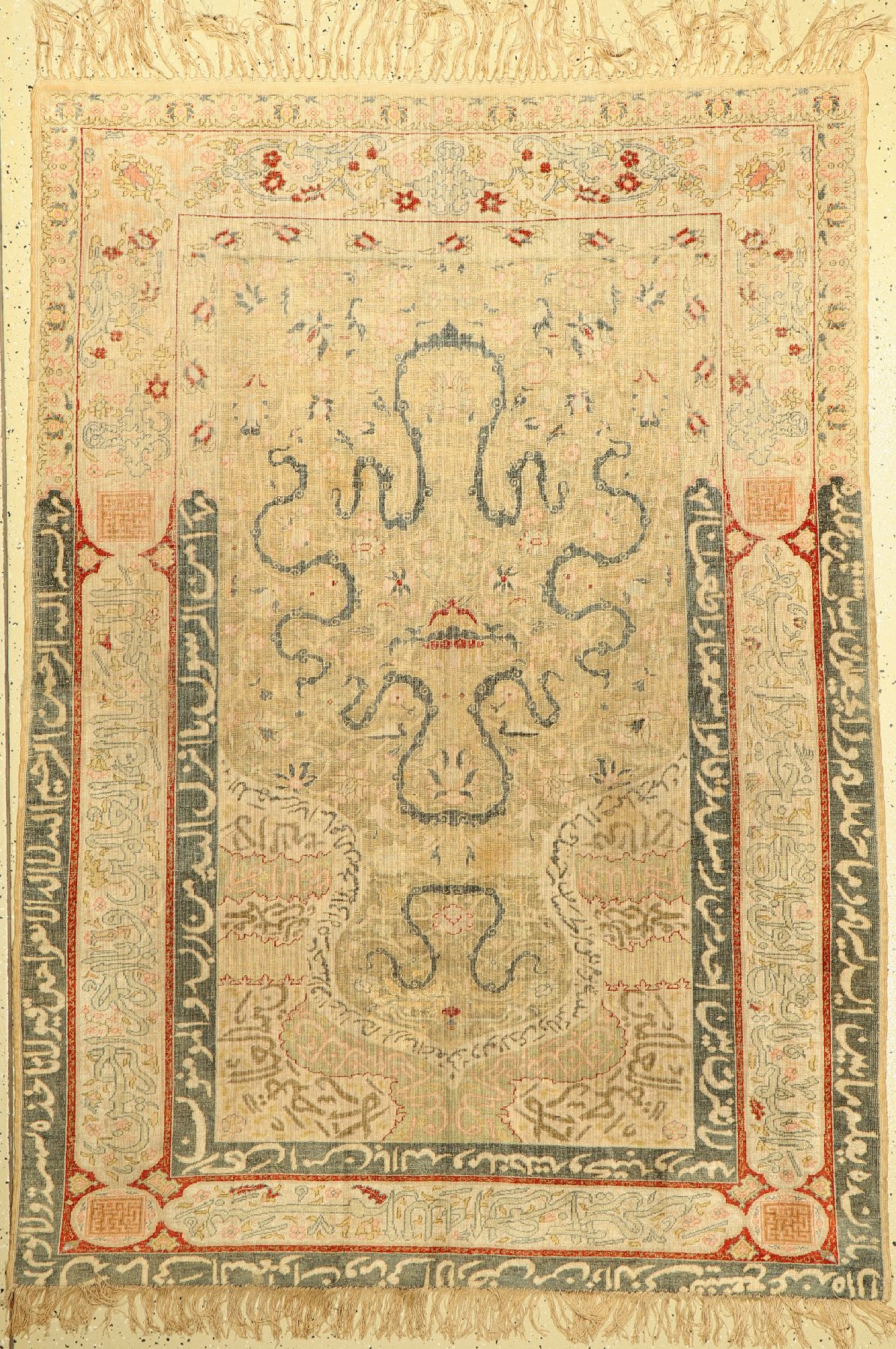 Antiker Kayseri, Persien, um 1910/1920, merzerisierte Baumwolle, ca. 196 x 140 cm, EHZ: 3(gleichmäßig dünne Flor).
