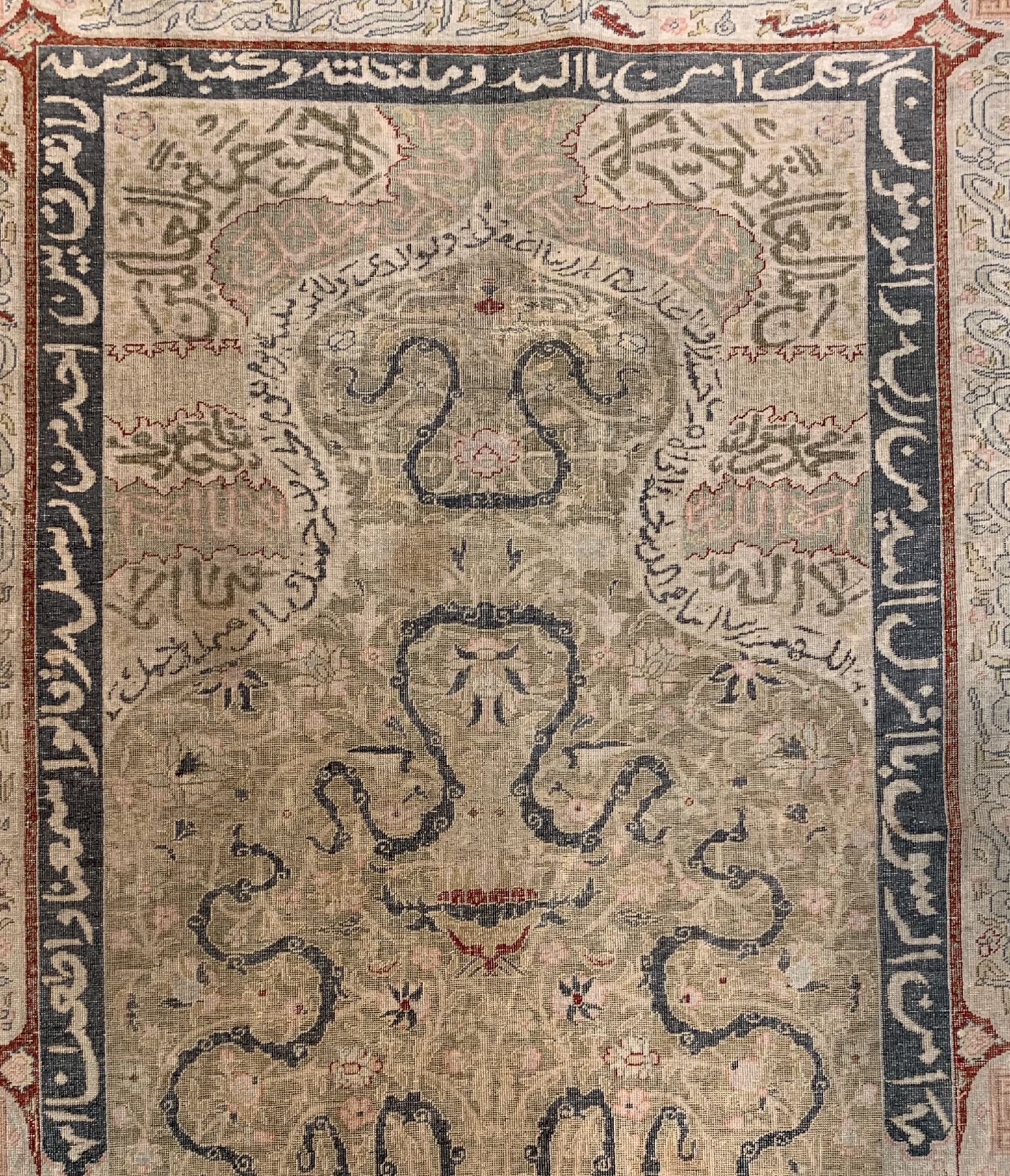 Detail b: Antiker Kayseri, Persien, um 1910/1920, merzerisierte Baumwolle, ca. 196 x 140 cm, EHZ: 3(gleichmäßig dünne Flor).