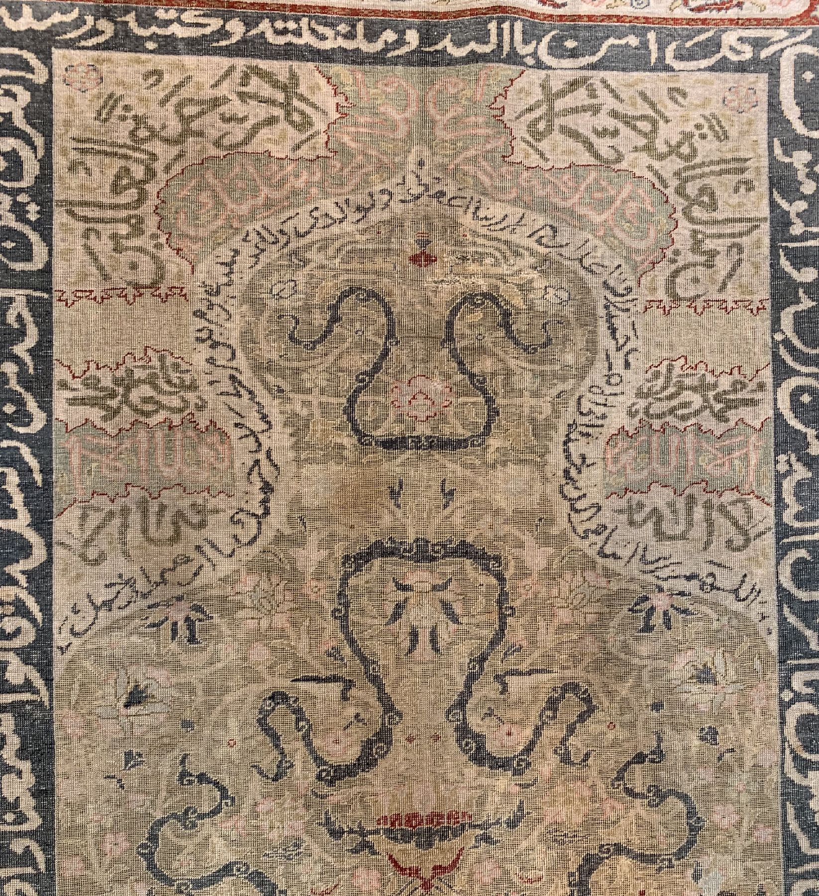 Detail d: Antiker Kayseri, Persien, um 1910/1920, merzerisierte Baumwolle, ca. 196 x 140 cm, EHZ: 3(gleichmäßig dünne Flor).
