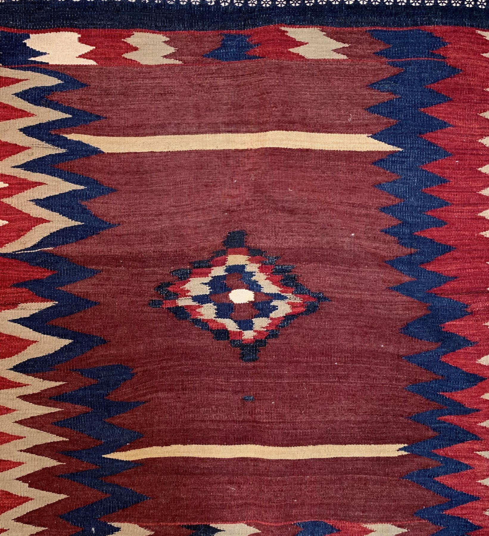 Detail a: Afschar Sofreh, Persien, um 1930/1940, Wolle auf Wolle, ca. 120 x 100 cm, EHZ: 2(guter Zustand).
