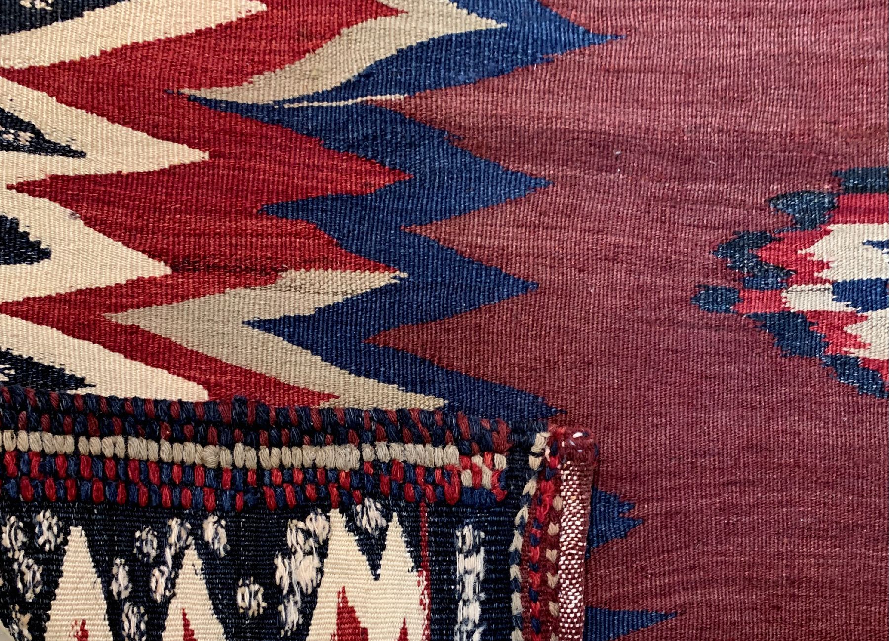 Detail d: Afschar Sofreh, Persien, um 1930/1940, Wolle auf Wolle, ca. 120 x 100 cm, EHZ: 2(guter Zustand).