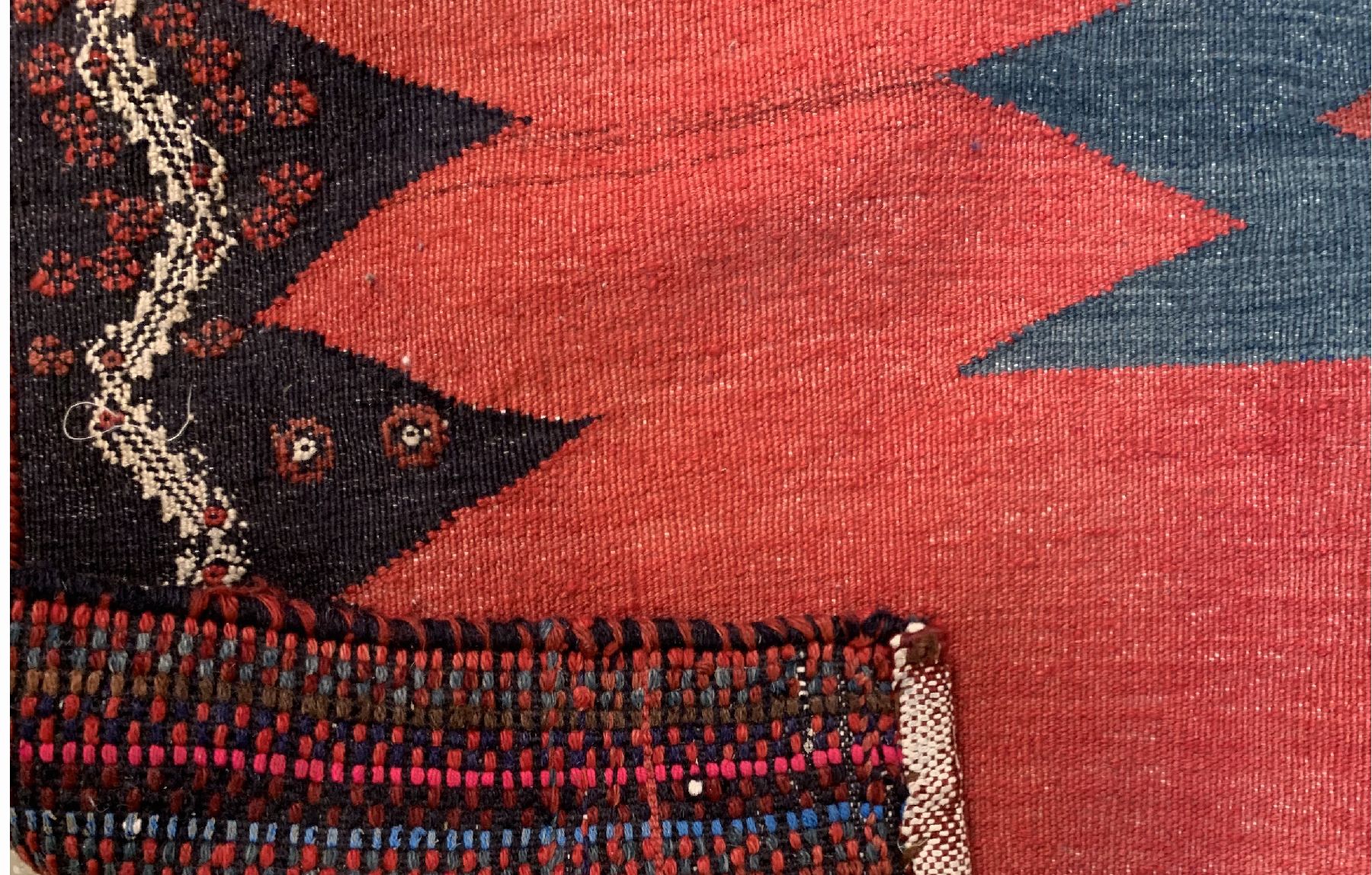 Detail d: Afschar Sofreh, Persien, um 1930/1940, Wolle auf Wolle, ca. 141 x 136 cm, EHZ: 2(guter Zustand).