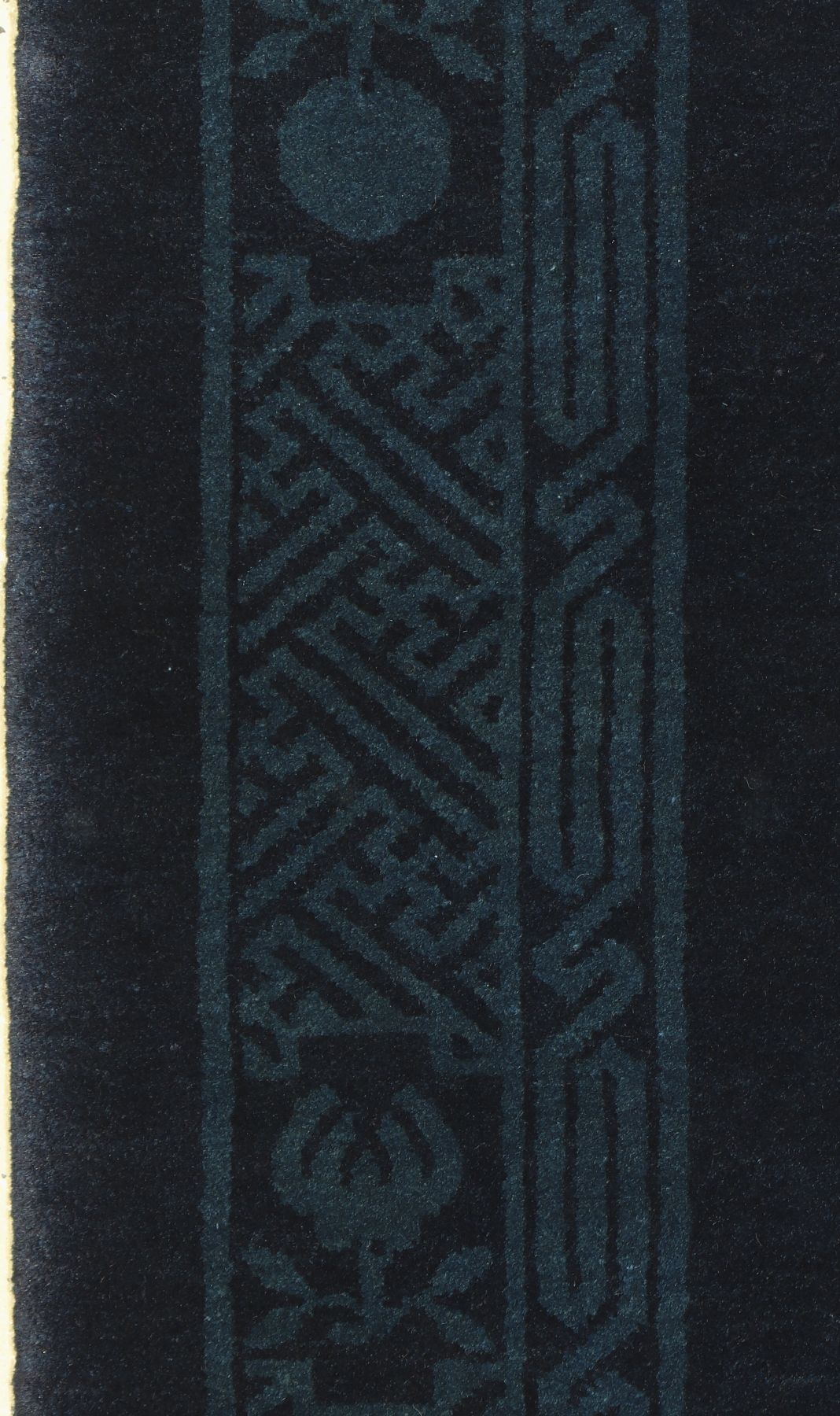 Detail c: Antiker Pao Tow, China, um 1910, Wolle geknüpft auf Baumwolle, ca. 160 x 99 cm, EHZ: 2(ein kleiner Riss am Rand).