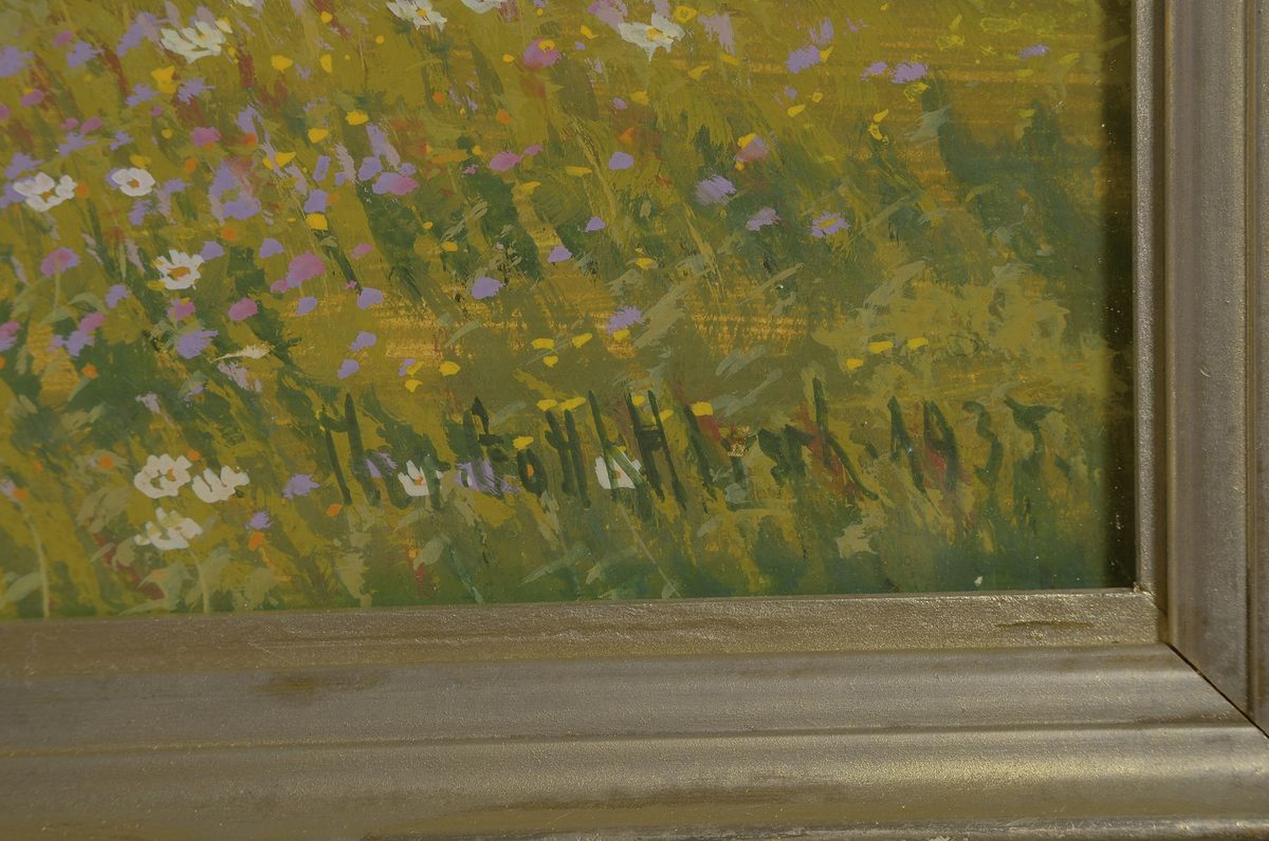 Detail a: Christian Gotthard Hirsch, 1889 Breslau - 1977Höchenschwand, Studium an der Kunstgewerbeschule Breslau bei Siegfried Haertel u. an der Hochschule ...