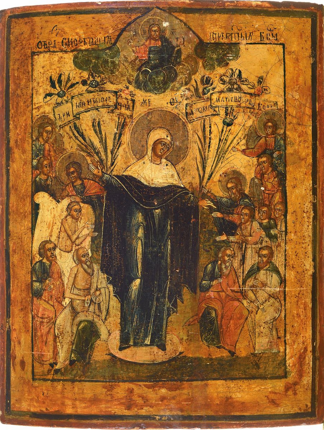 Ikone, Russland, 2.H.20.Jh., Assumptio-Mariä Himmelfahrt, Tempera auf Holz, rest., Alterssp., ca. 45x33 cm