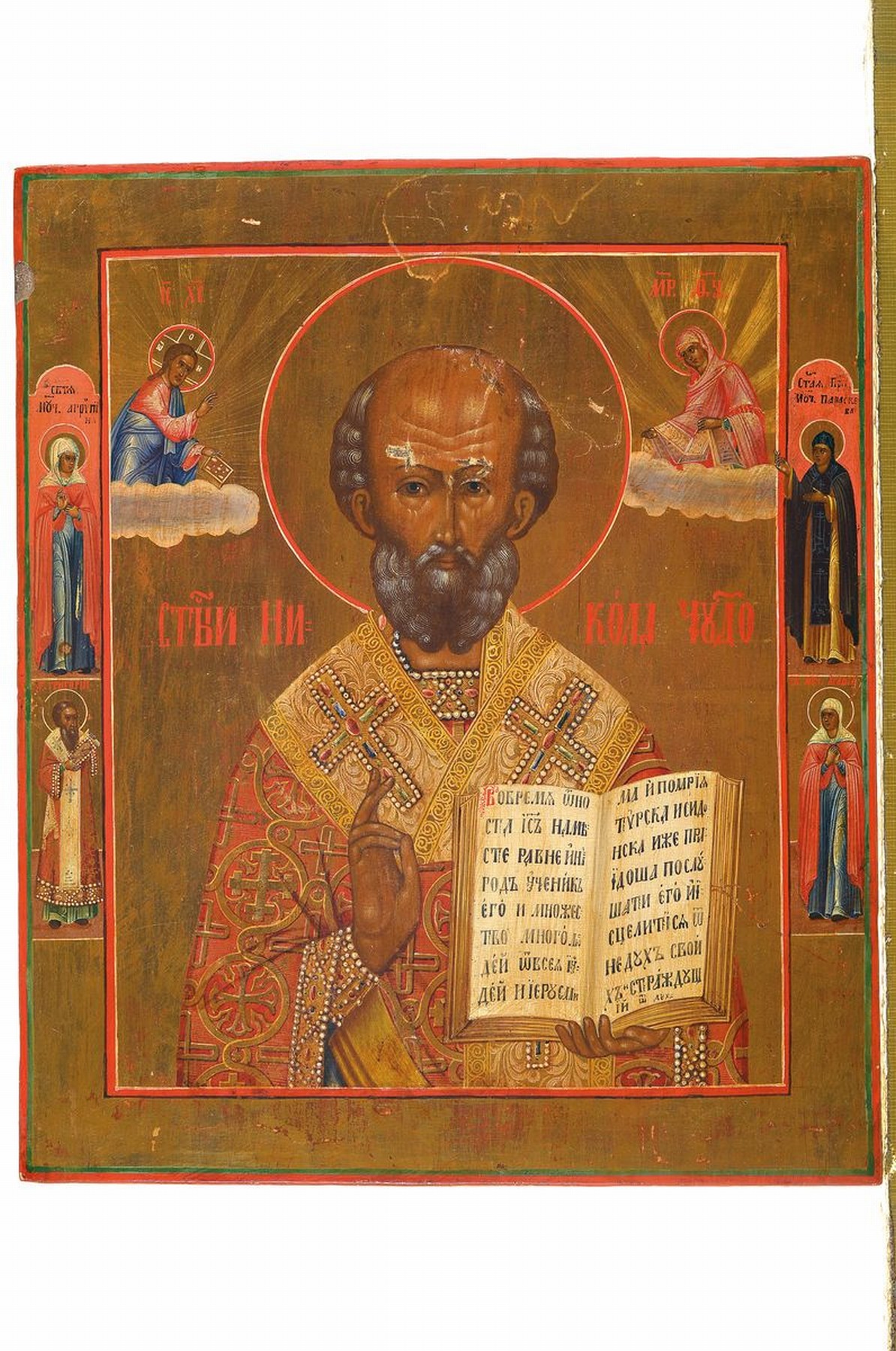 Detail k: Ikone, Russland, 2. Hälfte 19. Jh., Hl. Nikolaus, Tempera auf Holz, Goldgrund gewaschen, vier Randheilige, darüber Christus und Maria, ca. ...