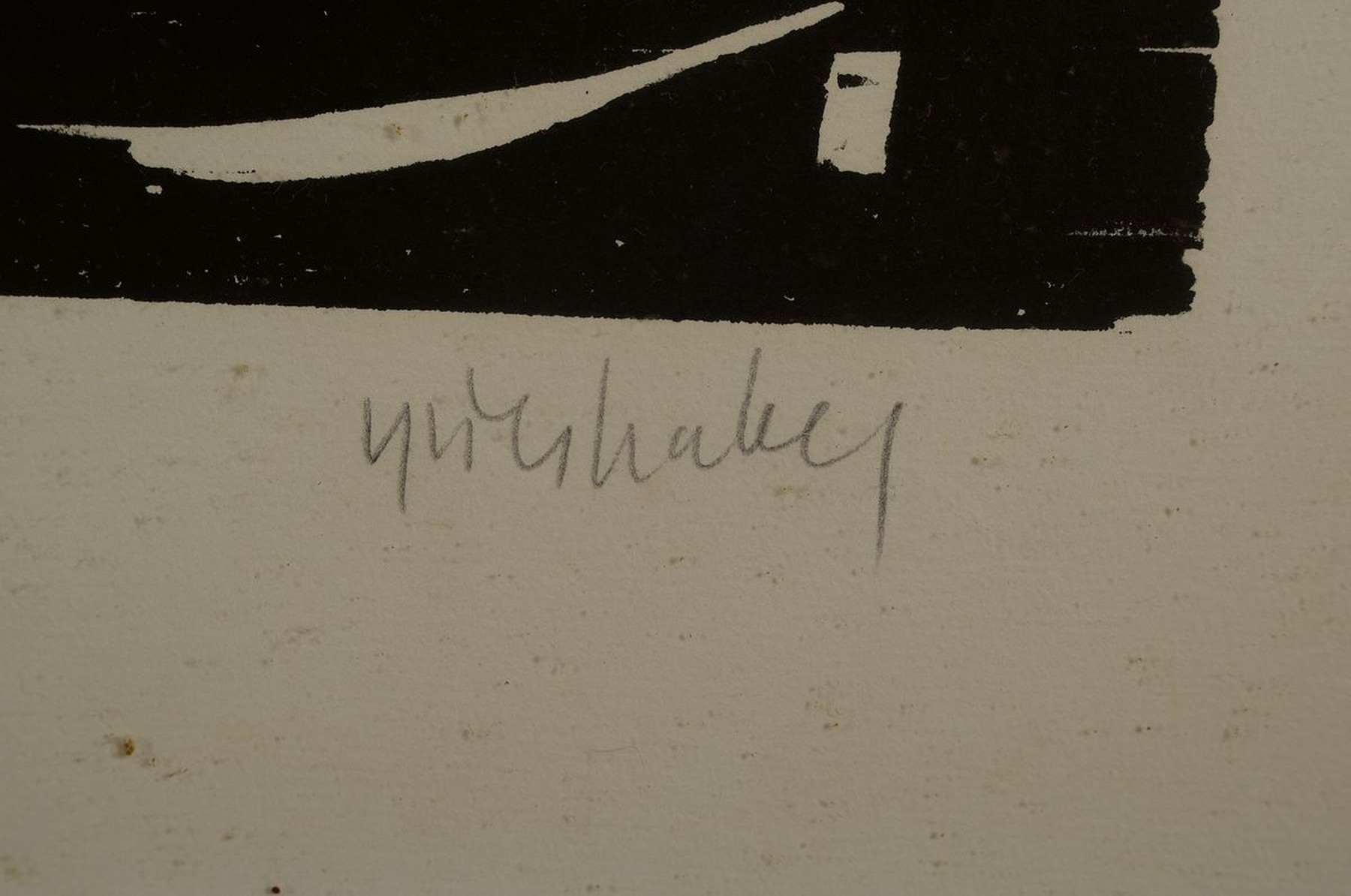Detail a: HAP Grieshaber, 1909-1981, Farbholzschnitt, handsigniert und num. 40/100, ca. 56x63cm, u.Gl., R. ca. 76x82cm