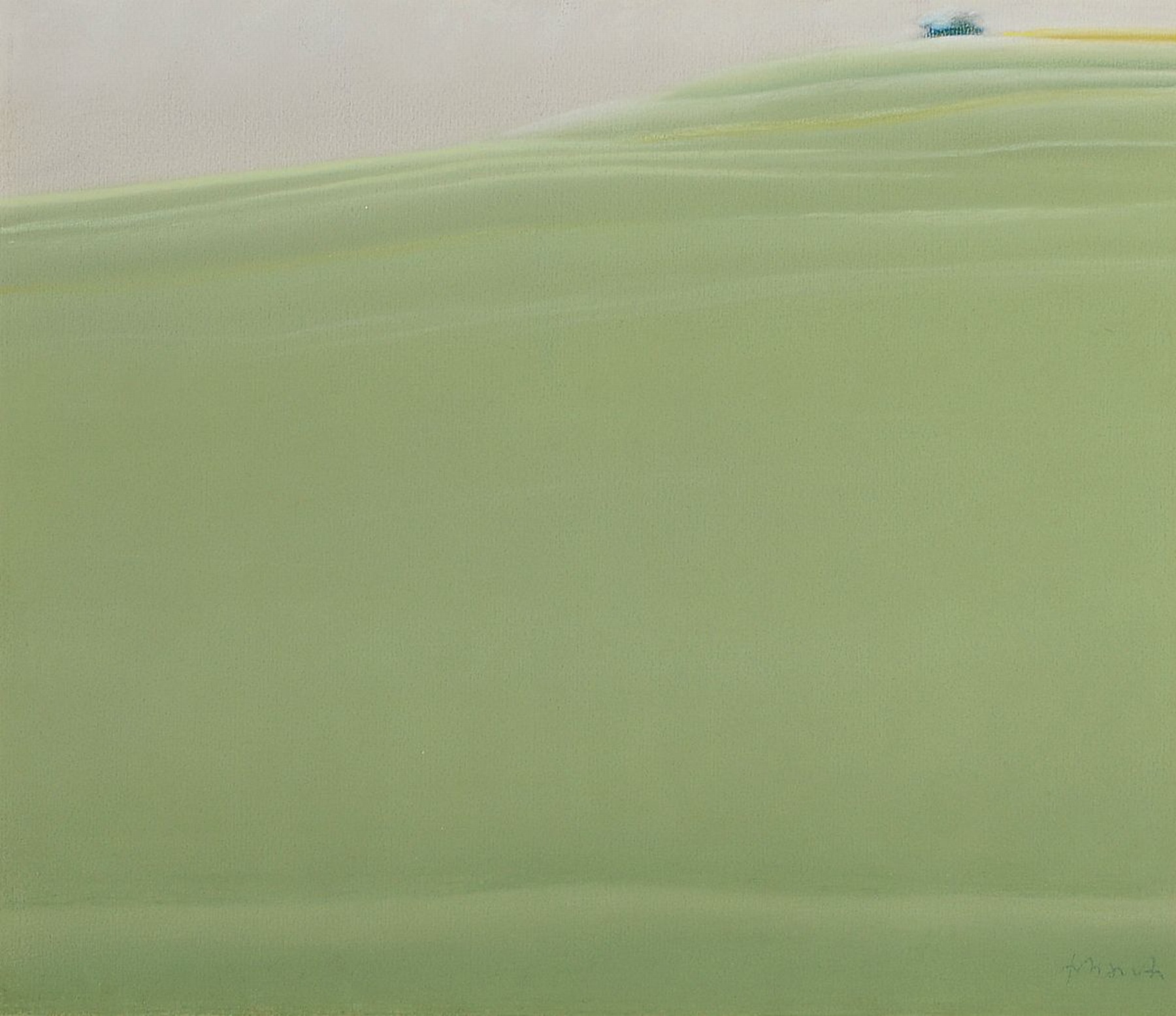 Hans Martin Erhardt, 1935-2015, Studium an der Staatlichen Akademie der Bildenden Künste in Karlsruhe unter Wilhelm Schnarrenberger u. HAP ...