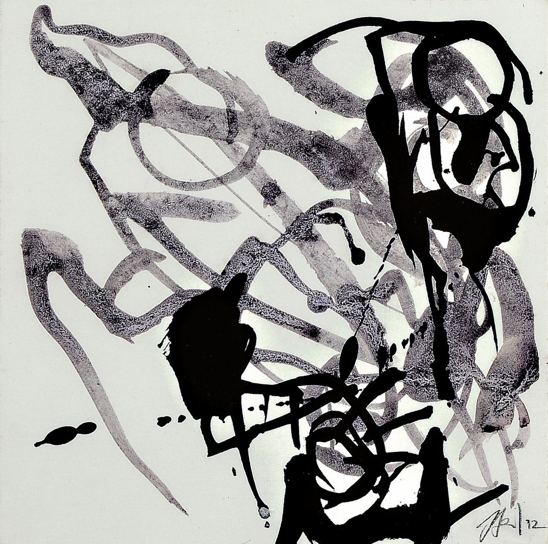 Axel Heil, geb. 1965, Studium an der Akademie Karlsruhe, hier: Abstrakte Komposition, handsigniert, ca. 20x20cm, PP. u.Gl., R. ca. 42x42cm, ...