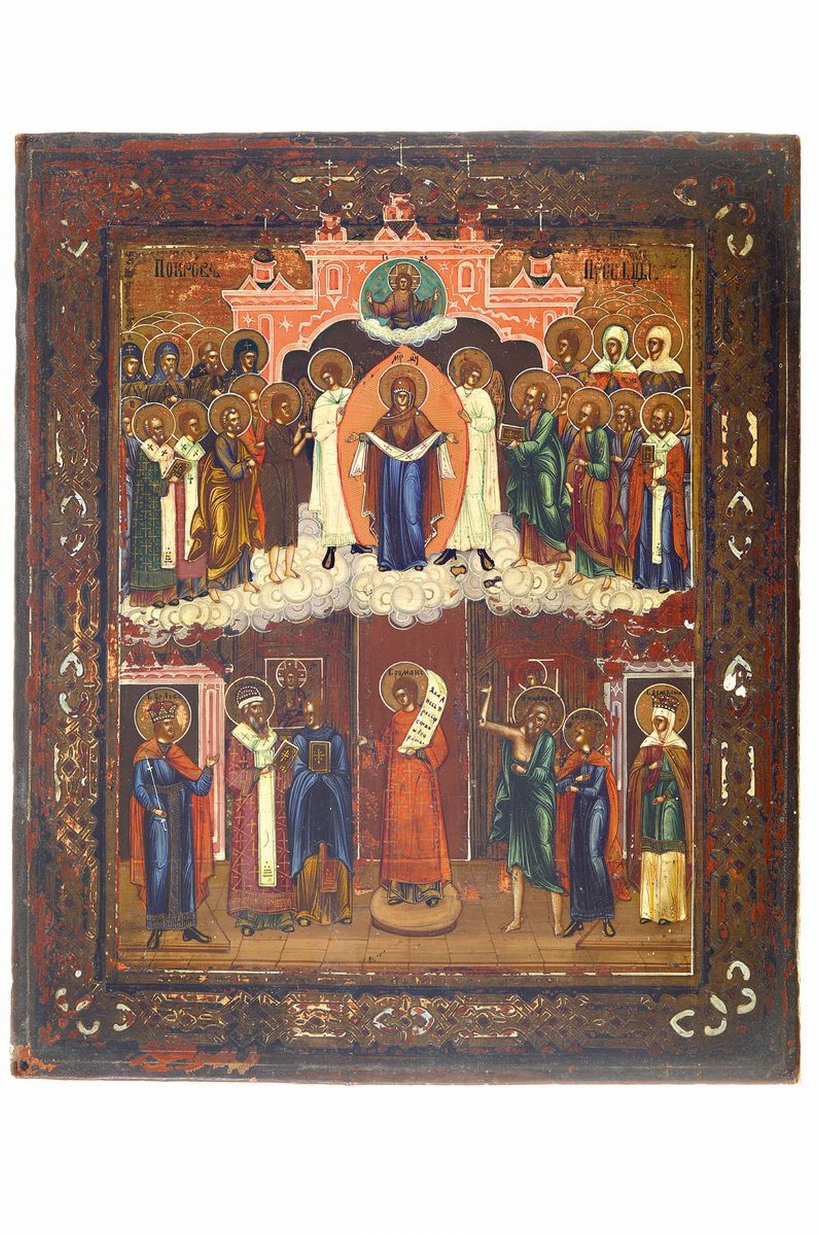 Ikone, Russland, 2. Hälfte 19. Jh., Gottesmutter Pokrow, Tempera auf Holz, ca. 26.5x22cm