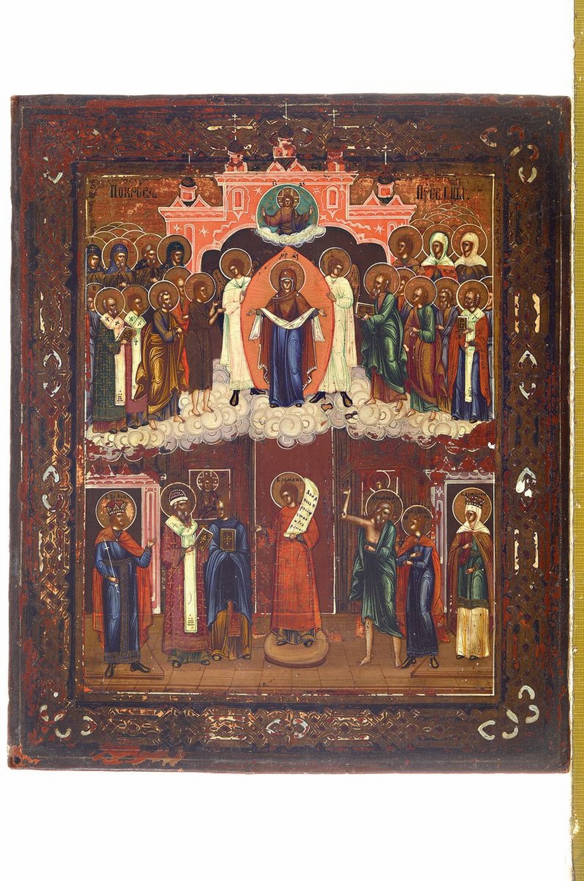 Detail k: Ikone, Russland, 2. Hälfte 19. Jh., Gottesmutter Pokrow, Tempera auf Holz, ca. 26.5x22cm