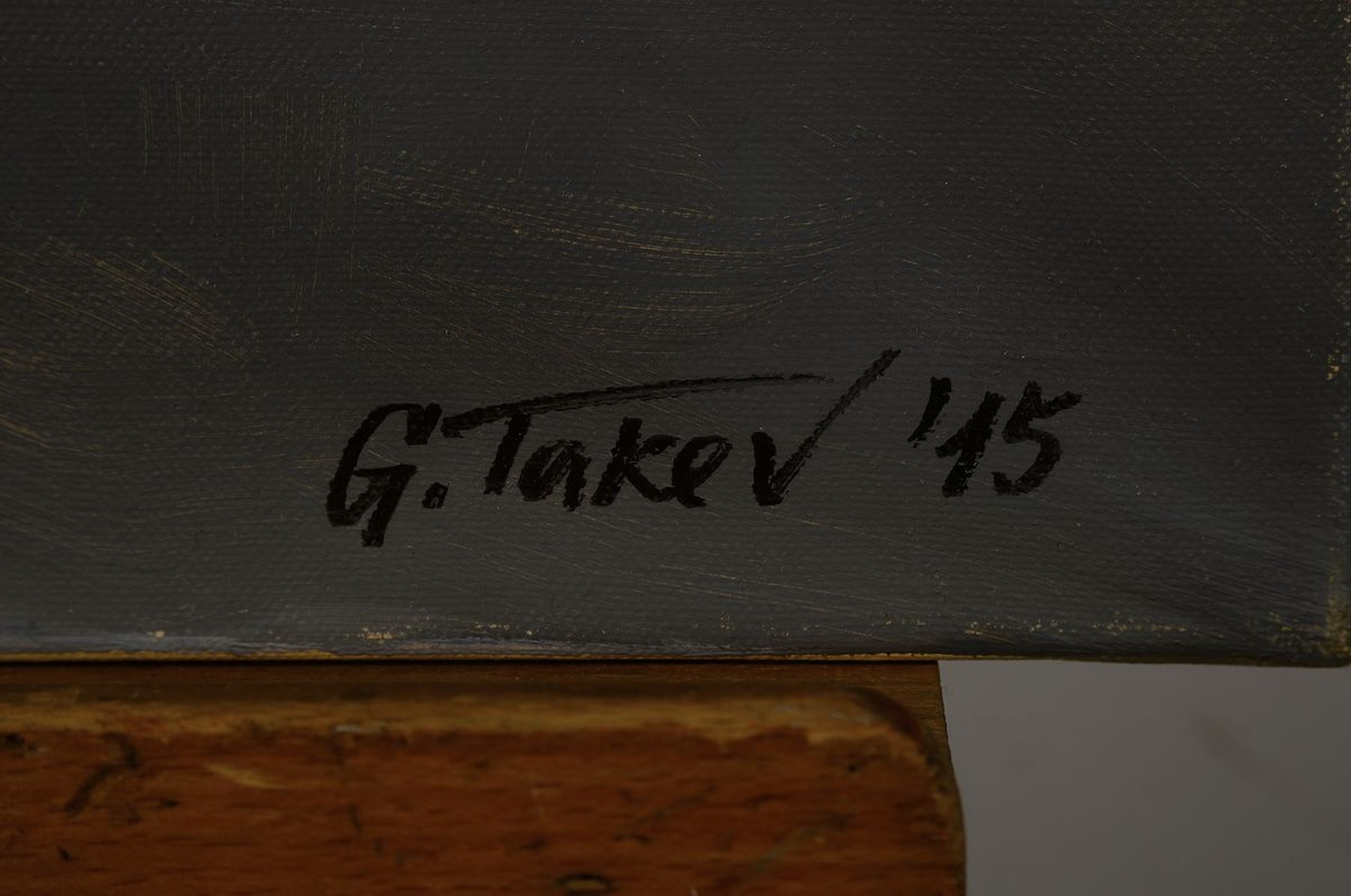 Detail a: Georgi Takev, geb. 1952, Bulgarien, Malkurse und verschiedene Gruppenausstellungen, Studium als Gasthörer an der Kunstakademie in Sofia, hier: ...