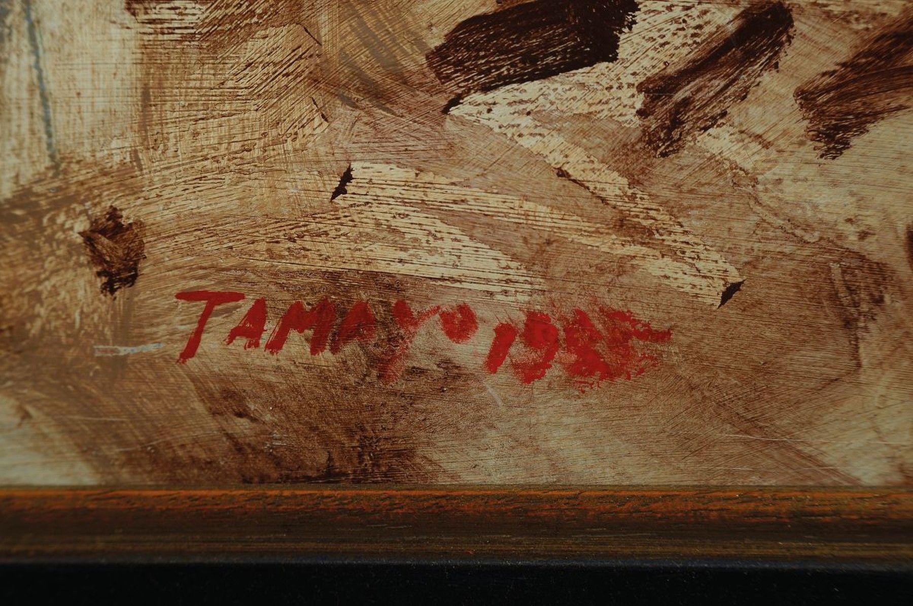 Detail a: Tamayo, zeitgenössischer, wohl mexikanischer Künstler, exotische Stadtlandschaft im Morgenlicht, Öl/Lwd, rechts unten signiert und dat. 1985, ca. ...