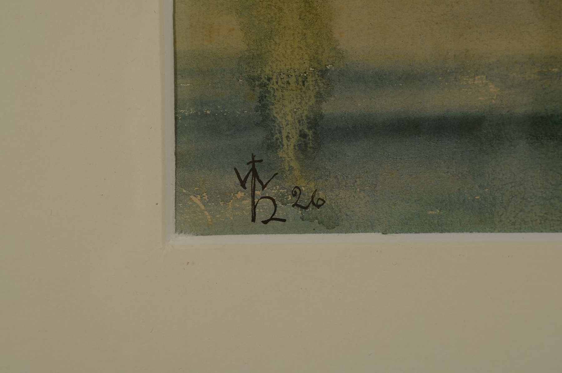 Detail a: Monogrammist WH, datiert (19)26, Blick über eine Brücke auf eine Stadt, Aquarell über Tuschfederzeichnung auf Papier, links unten ligiertes ...