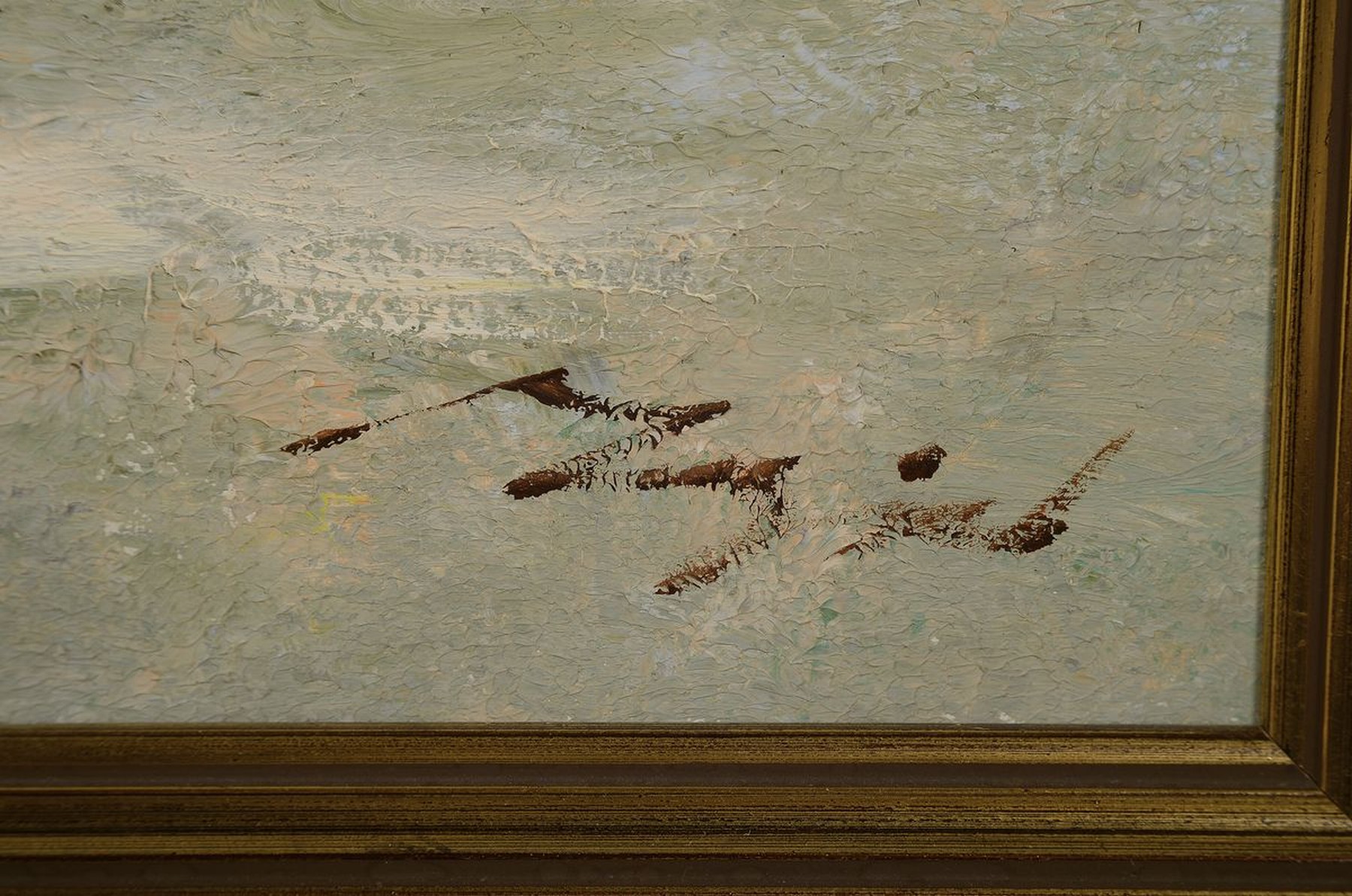 Detail a: Rahmavard Madjid, geb. 1943 Teheran, Pariser Strassenszene, Öl/Lwd, rechts unten signiert, ca. 78x80cm/83x92cm, Rahmen