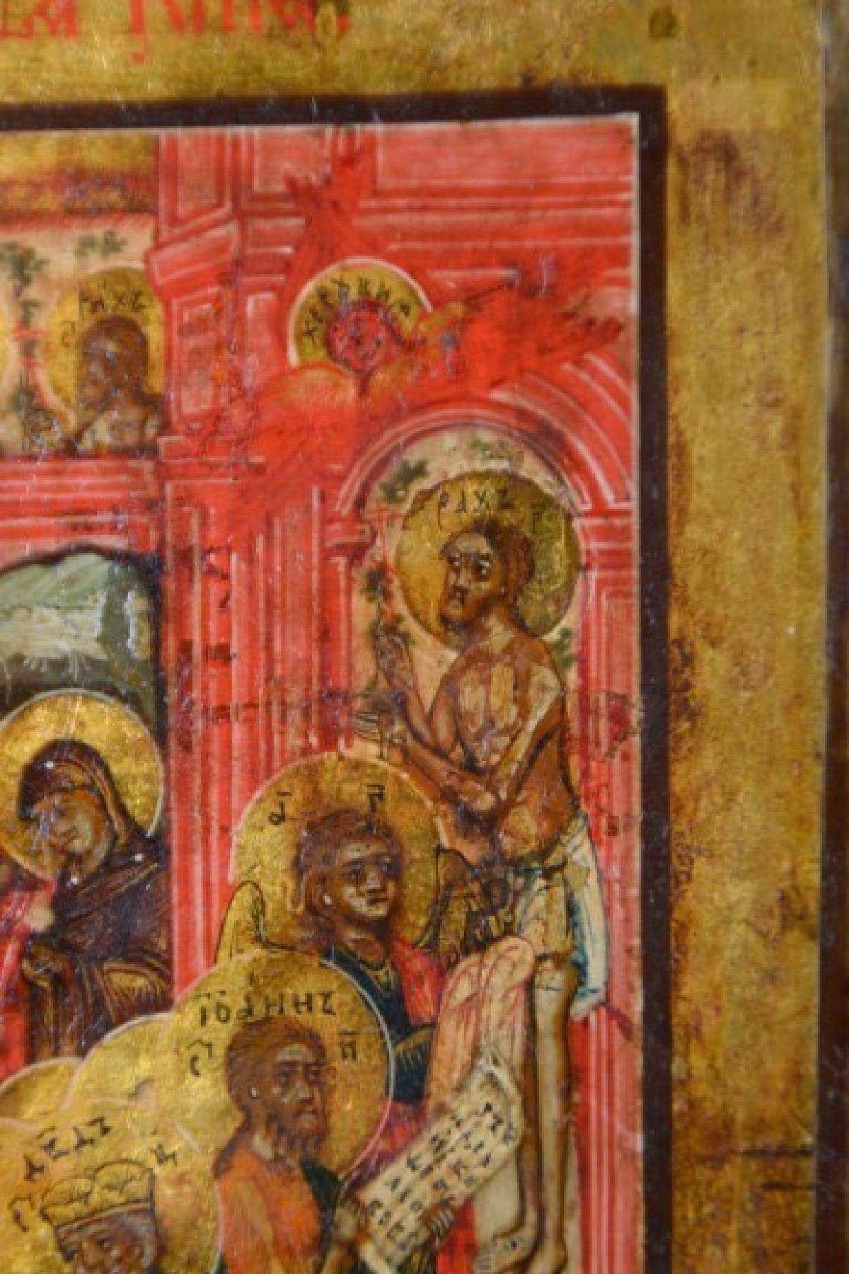 Detail c: Ikone, Russland, 1. Hälfte 19. Jh., Auferstehung Christi, Simultandarstellung der verschiedenen Stationen: Erscheinung Christi, leeres Grab/Marien ...