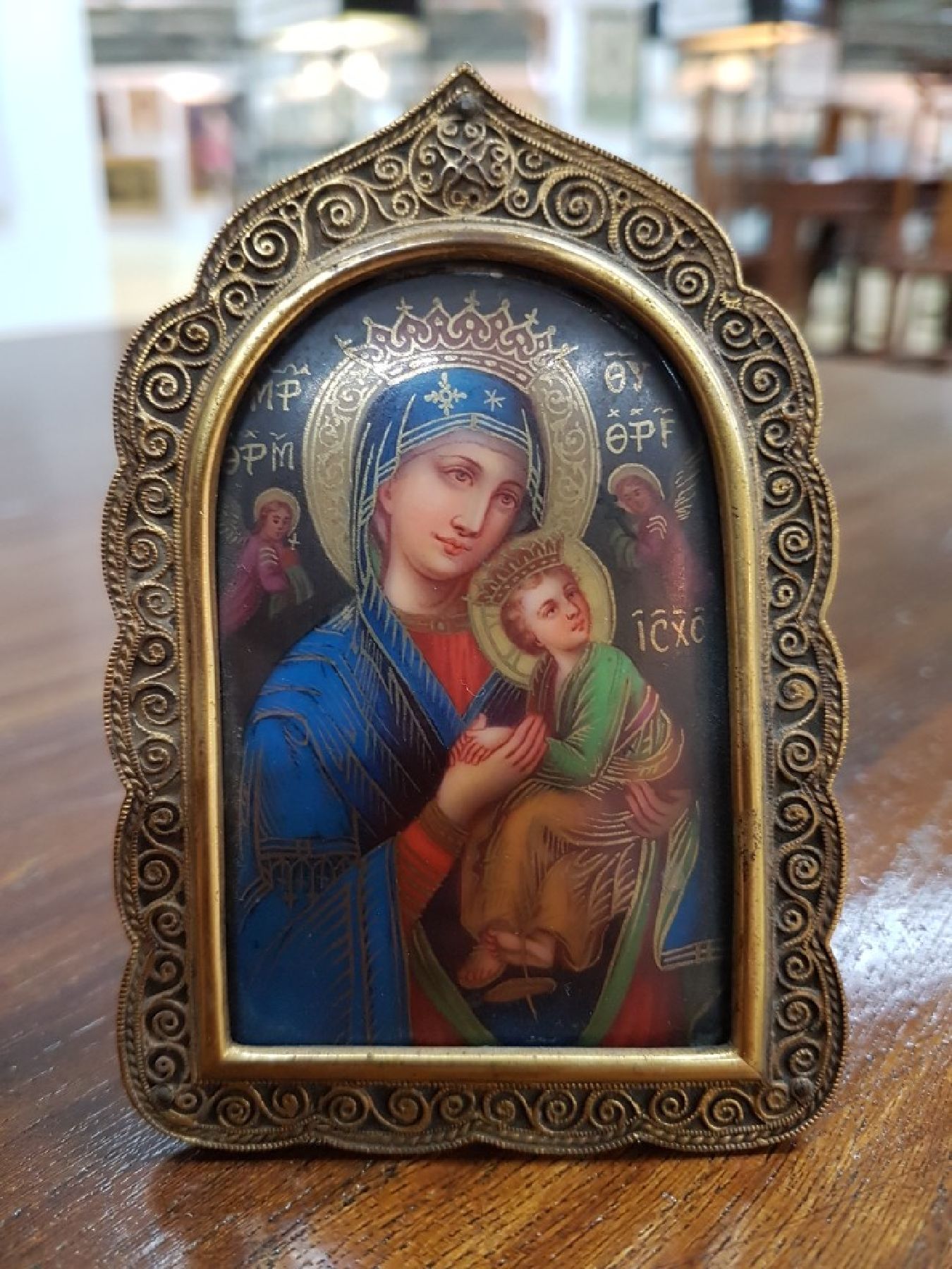 Detail a: Reiseikone und Heiligenbild, Russland, um 1880/1900, a. Porzellanbild, Mutter Gottes mit Kind, fein bemalt mit Goldstaffage, verzierter ...