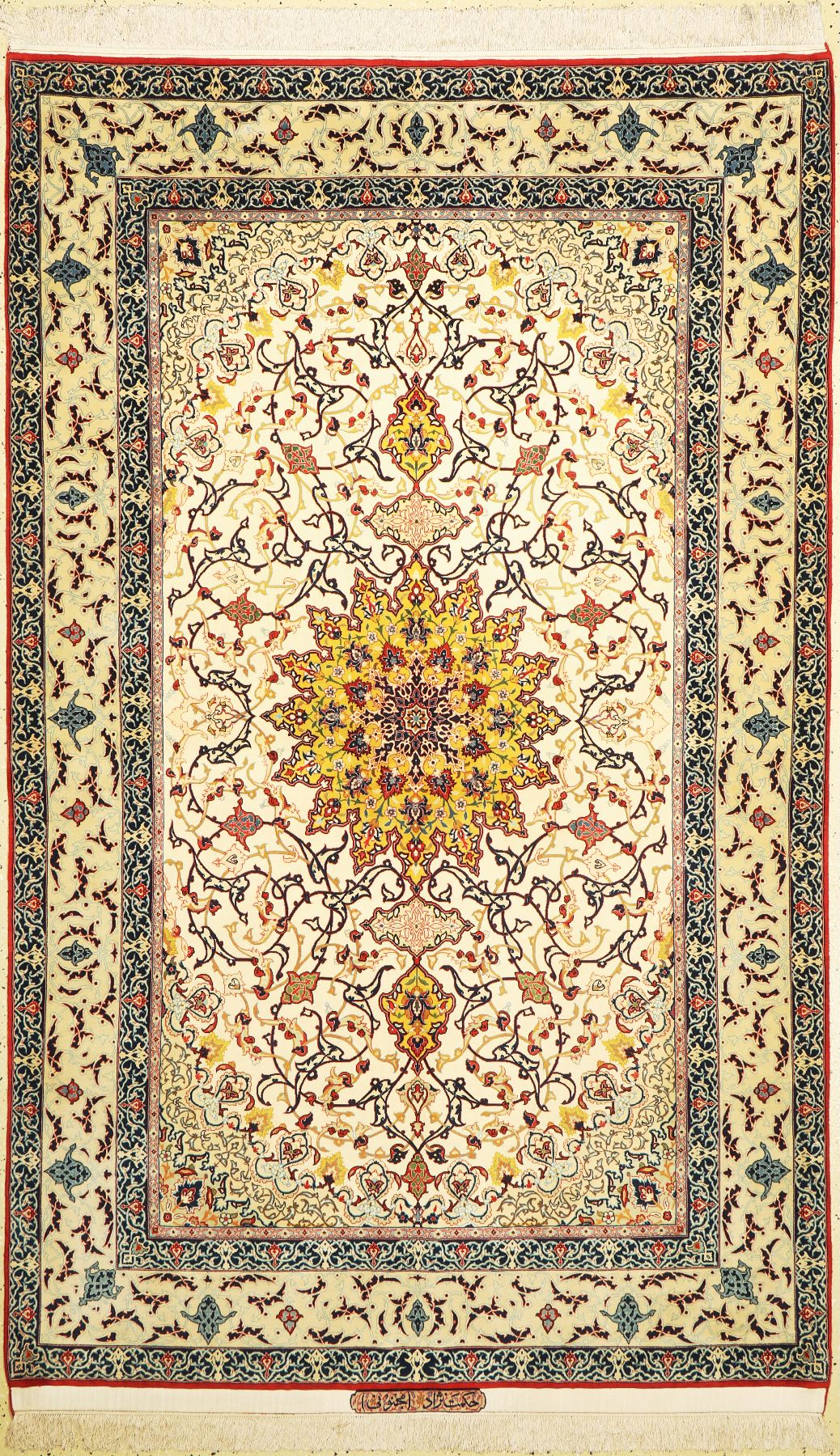 Seltener feiner Esfahan, Signiert, Persien,um 1930/1940, Korkwolle geknüpft auf Seide, ca. 228 x 142 cm, ca. 1,0 Mio. Kn/qm, EHZ: 2 feiner Esfahan ...