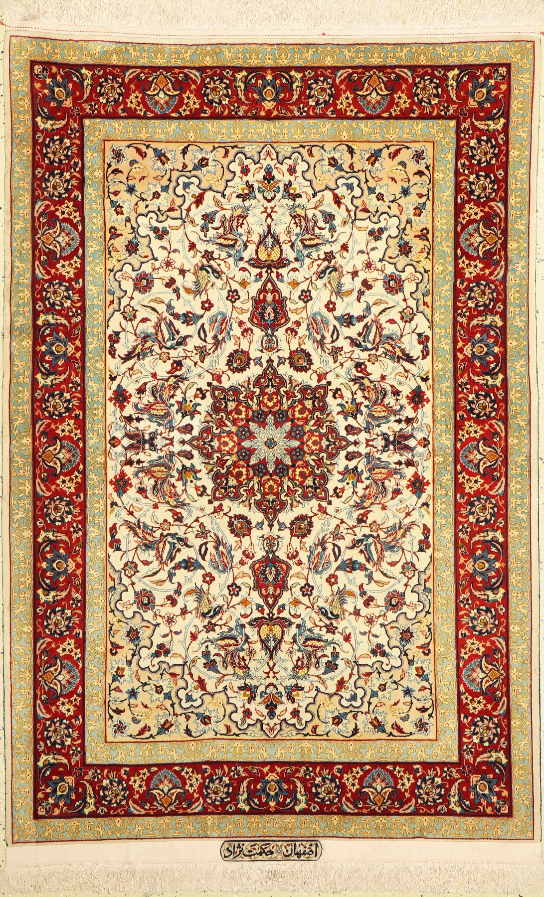 Esfahan fein Persien, Signiert (Hekmatnejad), um 1930, Korkwolle auf Seide, ca. 156 x 105 cm, ca. 1,0 Mio. Kn/qm, EHZ: 1-2(nahezu in perfektem ...