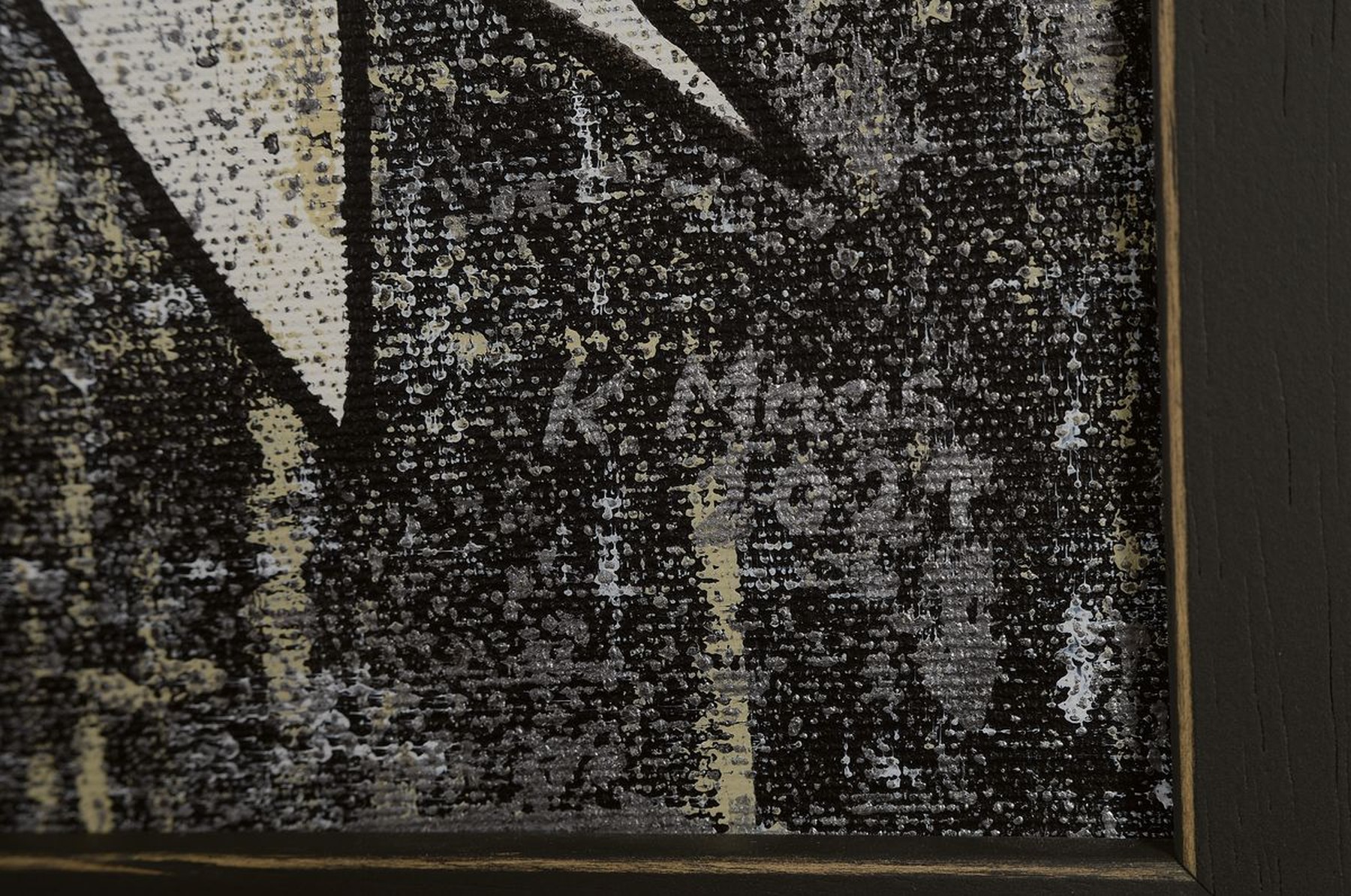 Detail a: Karin Maas, geb. 1952, Messen und Ausstellungen im In-und Ausland, "Bunte Flächen", Acryl und Gouache, rechts unten sign., dat., R., ...
