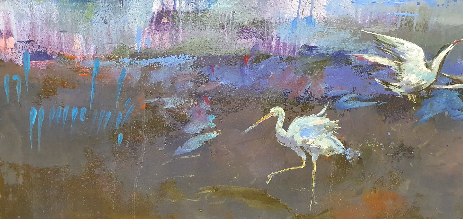 Detail j: Abbas Al-Mosawi, geb. 1952 Bahrain, Schüler von Ahmed Baqer; von Vögeln belebte Küstenlandschaft Bahrains, romantisierendes Porträt der ...
