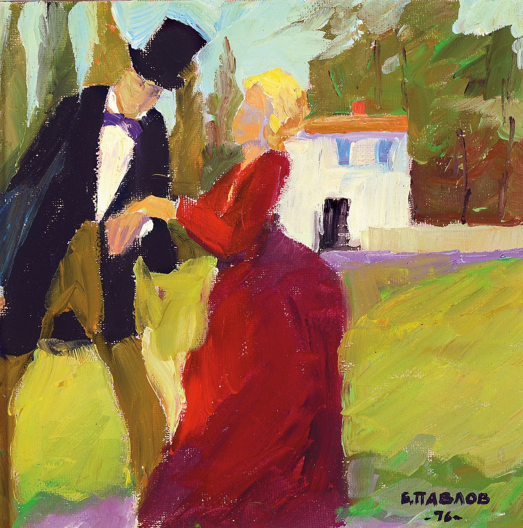 Boris Pavlov, 1928 - 2002, Das Haus in der Bretagne beim Freund 1976, Öl/Lwd/Karton, 20 x 20 cm, WVZ Nr. 36-0421, April 2006, Rahmen
