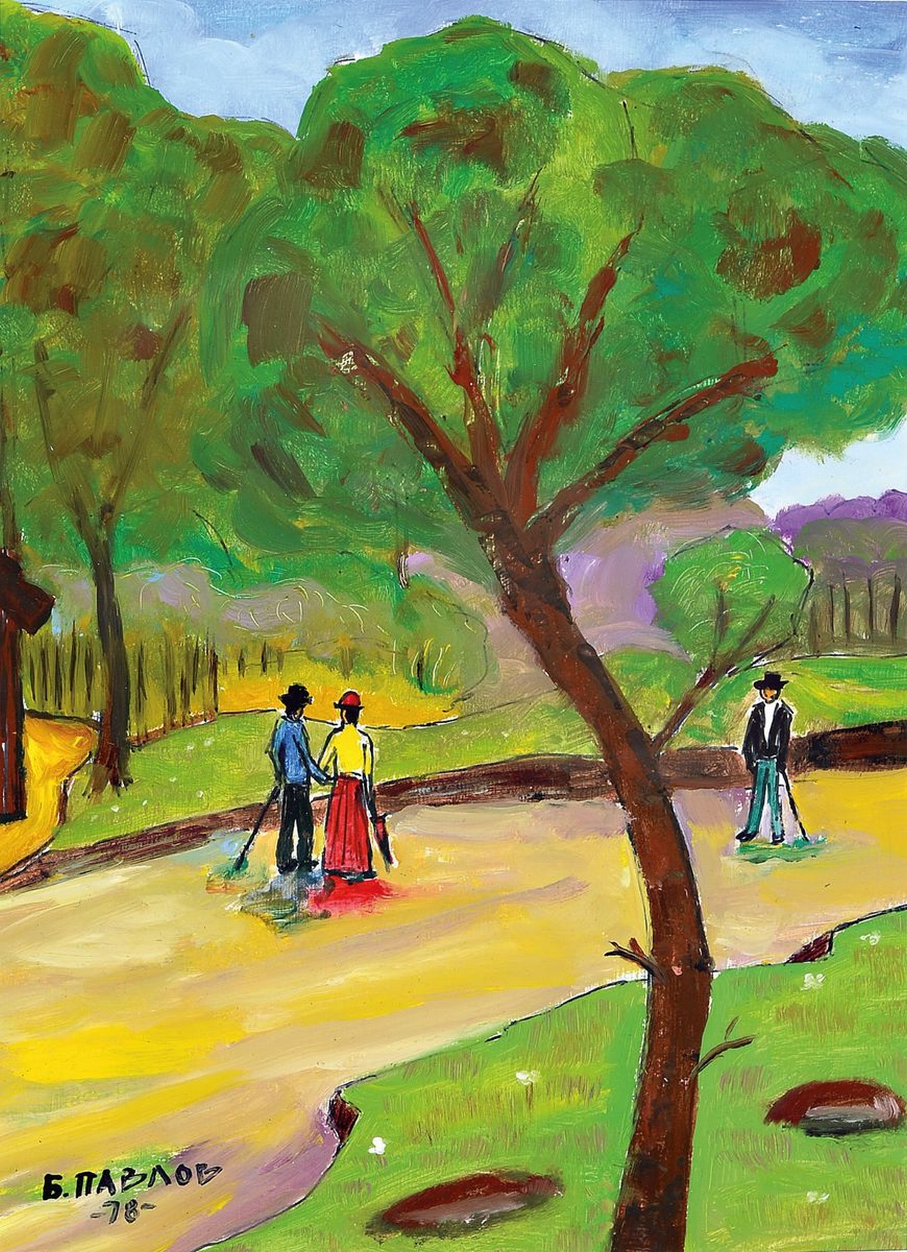 Boris Pavlov, 1928-2005, "Spaziergänger in den Wäldern hinter St.Tropez", Öl/Karton, verso bezeichnet mit Nachlassnummer 36-2617, ...