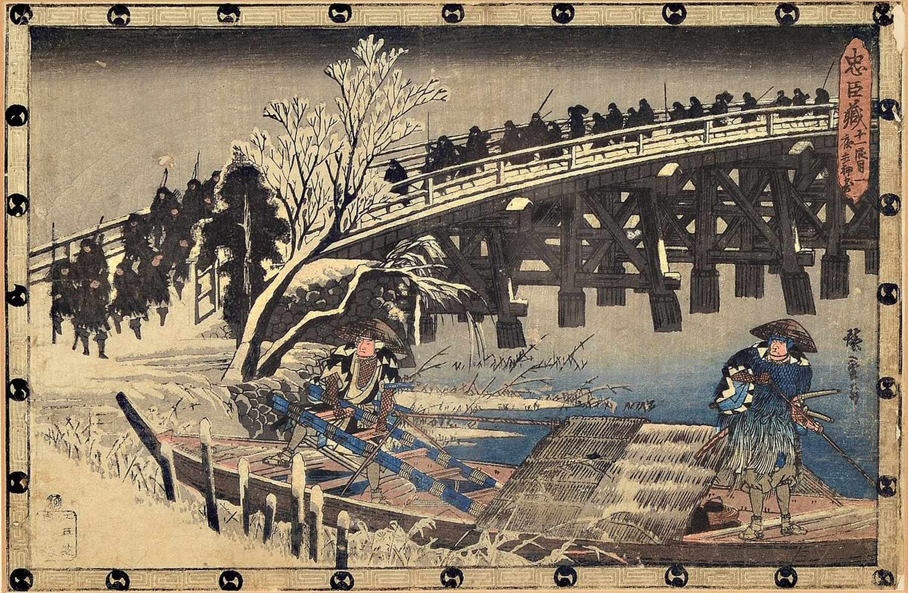 Japanischer Farbholzschnitt von Hiroshige, um 1840, verschneite Landschaft, zwei Männer legen mit einem Boot unter der Brücke an, ca. 23x.35cm, ...