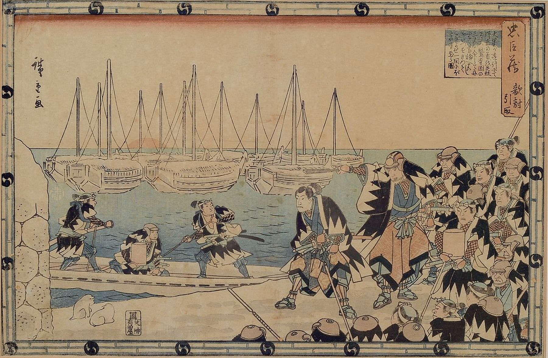 Japanischer Farbholzschnitt von Hiroshige, um 1860, vielfigurige Szene am Hafen, gebräunt, ca. 23x34cm, PP, u.Gl., R. ca. 43x53cm