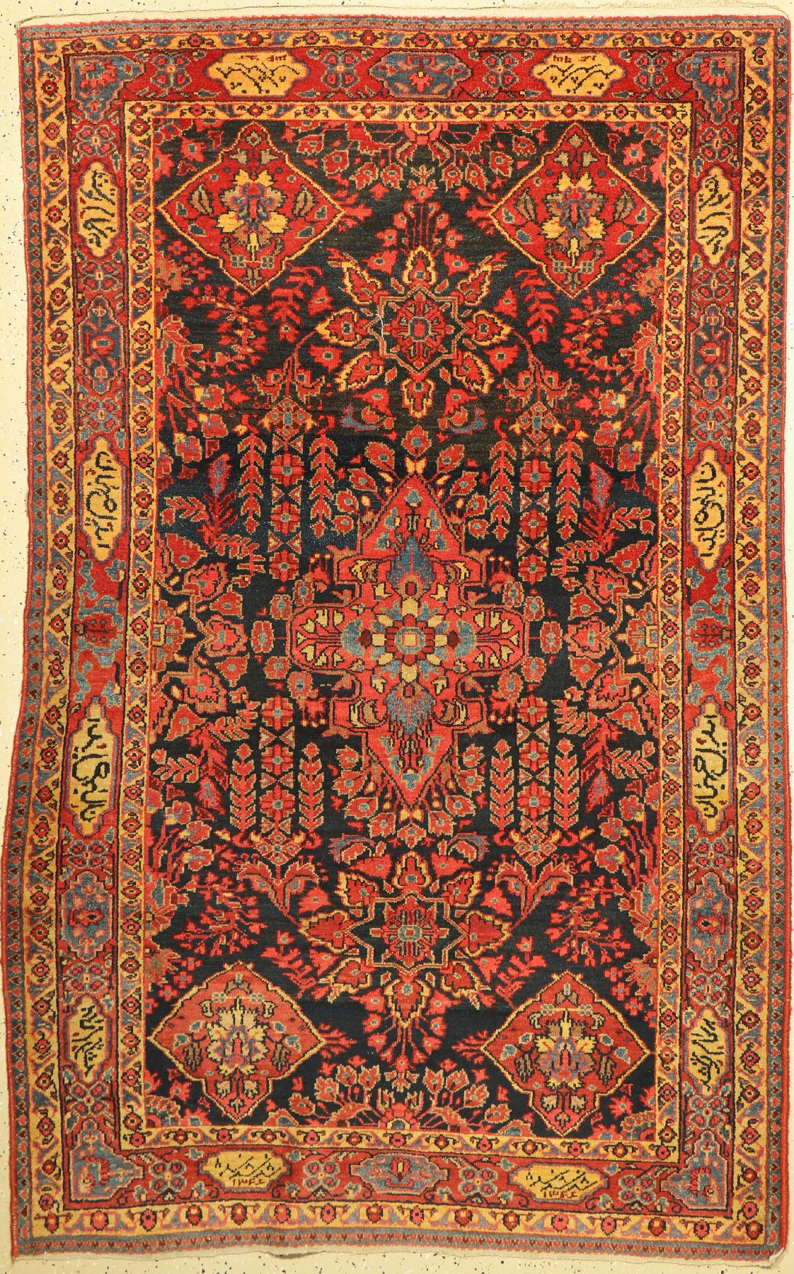 Sarogh Mahal, Persien, um 1920, Wolle auf Baumwolle, ca. 210 x 133 cm, EHZ: 2
