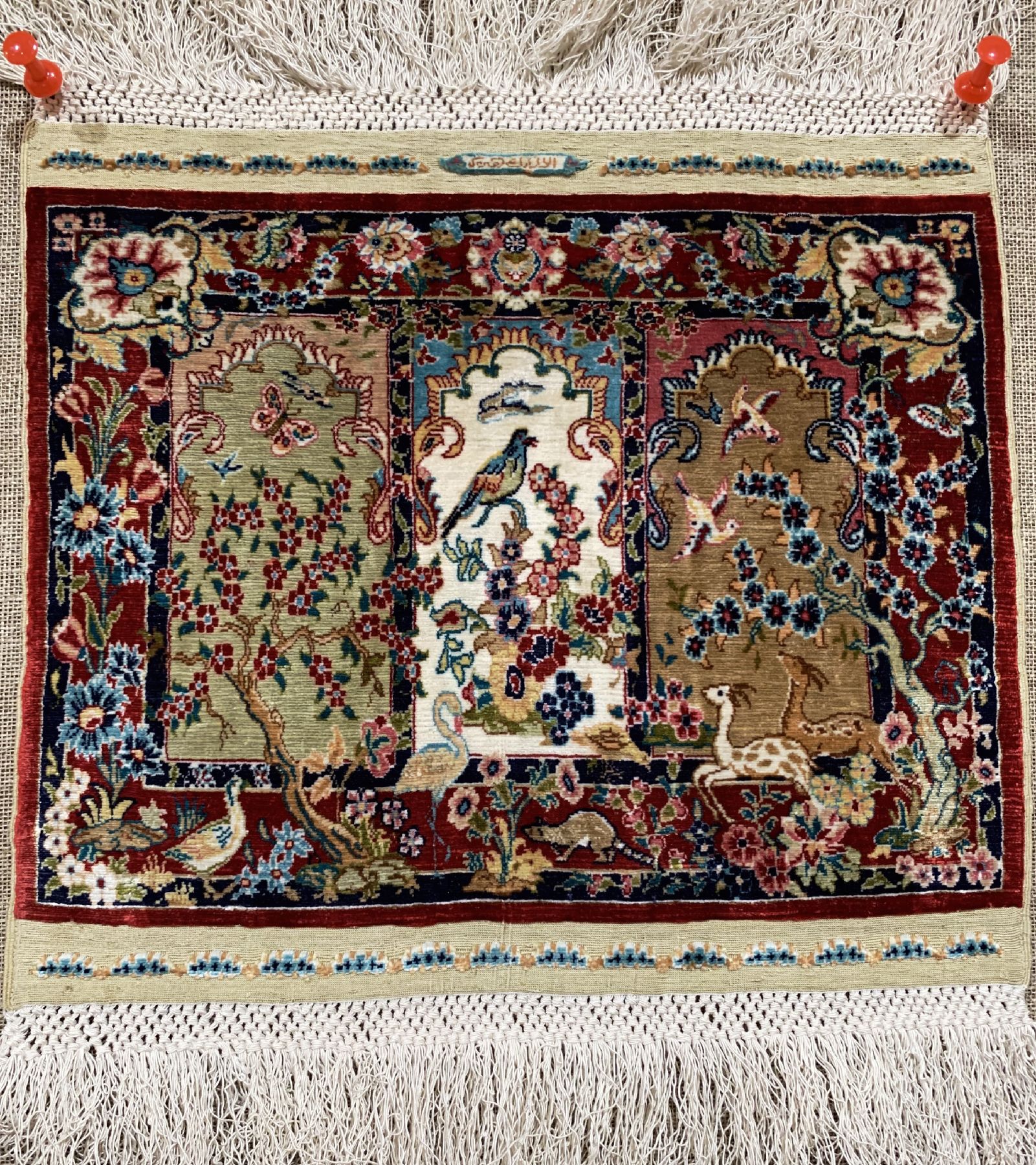 Sehr feiner Seiden Hereke (25 x 25), signiert,um 1960, Türkei, reine Naturseide. ca. 21 x 18cm, ca. 6 Mio Kn/qm, EHZ: 1(Sehr guter Zustand).