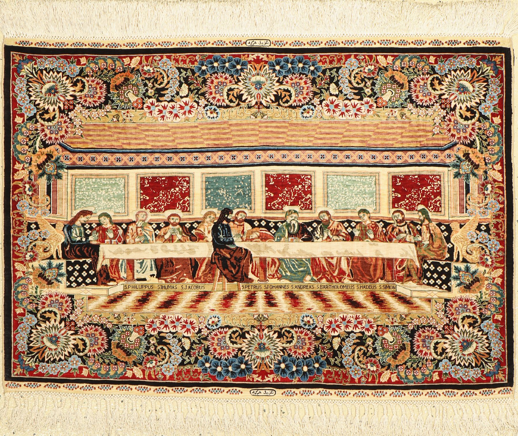 Feiner Seiden Hereke(12 x 12), Signiert, Türkei, um 1960, reine Naturseide, ca. 87 x 60cm, ca. 1,4 Mio. Kn/qm, EHZ: 1(Sehr guter Zustand), ...