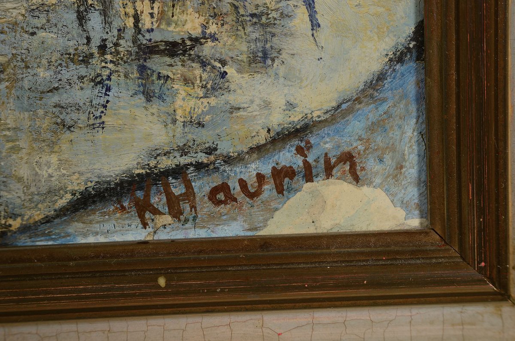 Detail a: K. Haurin, 20/30er Jahre, Winterlandschaft, partielle Gestaltung unter Verwendung d. Leinwandstruktur, Öl/Lwd, rechts unten signiert, R., 50 x 45 ...