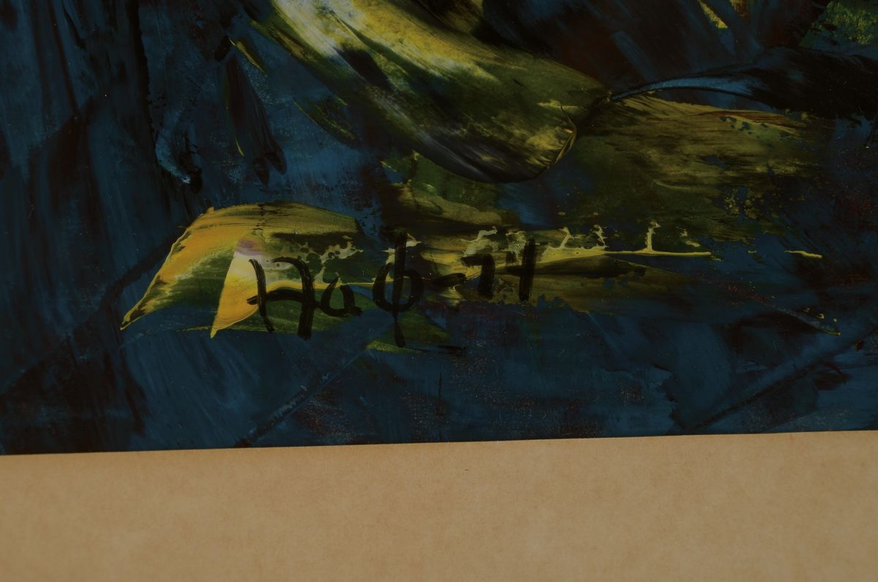 Detail b: Unbekannter zeitgenössischer Künstler, 3 Arbeiten von 1974, Darstellungen stilisierter Vögel, Gouache auf Papier, alle monogr. HAO und dat., ca. ...
