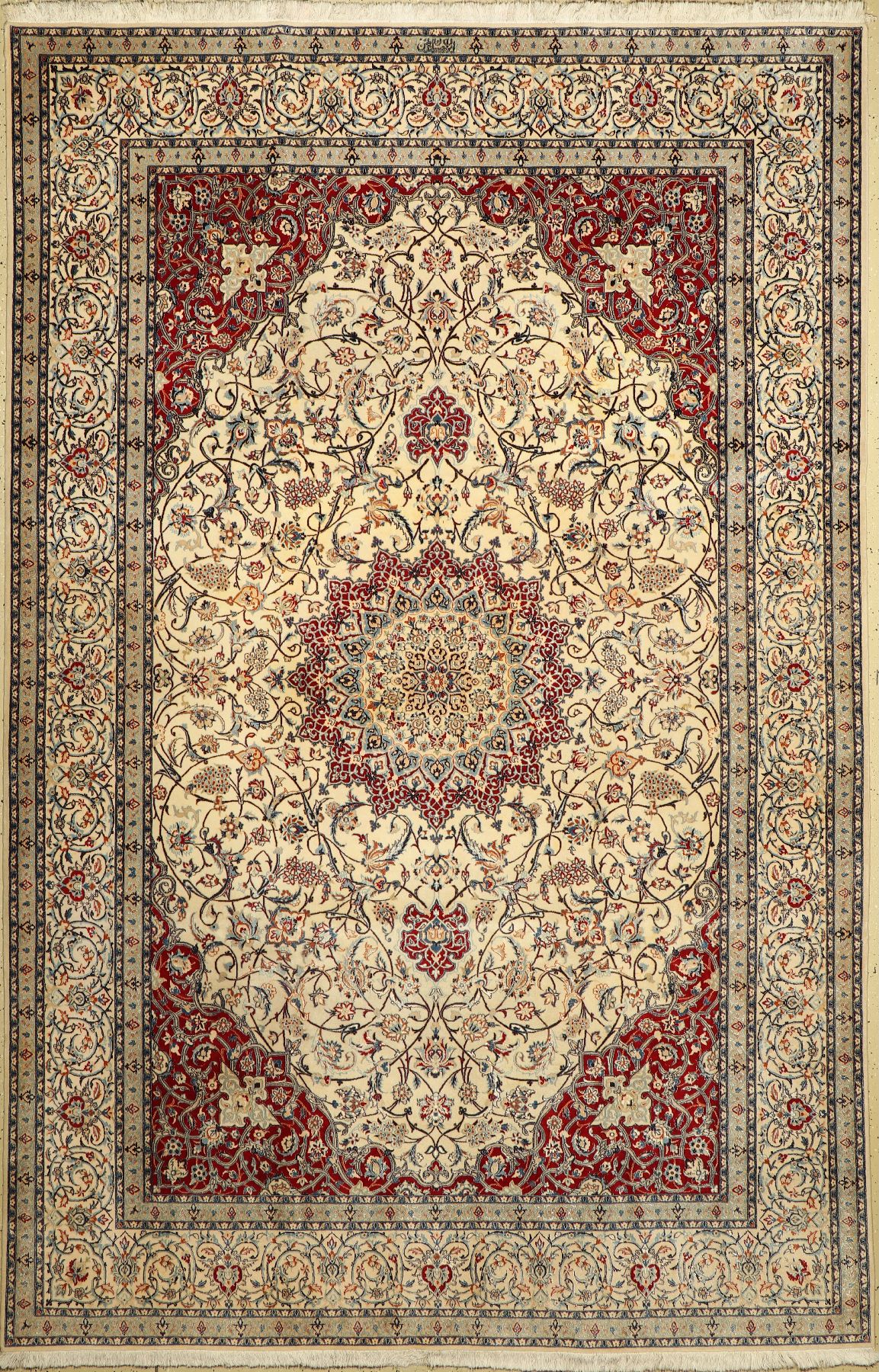 Nain fein(6 La), Signiert, (Habibian), Persien, ca. 60 Jahre, Korkwolle mit Seide, ca. 330 x 214 cm, EHZ: 2, (fleckig)