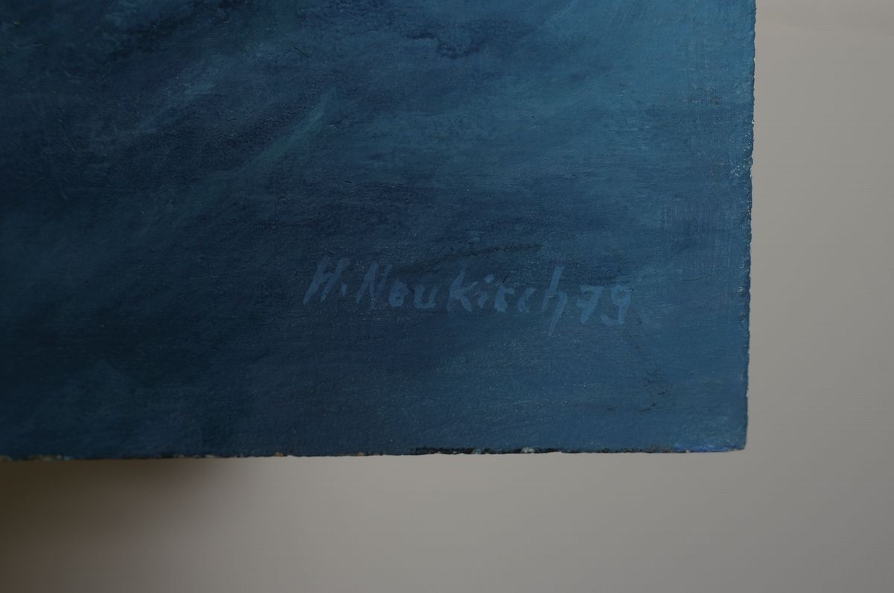 Detail g: Hellmut Neukirch, geb. 1937 Berlin, 1957-61 Studium an der Akademie München bei Ernst Geitlinger, Wilhelm Heise u. Charles Crodel, während seiner ...