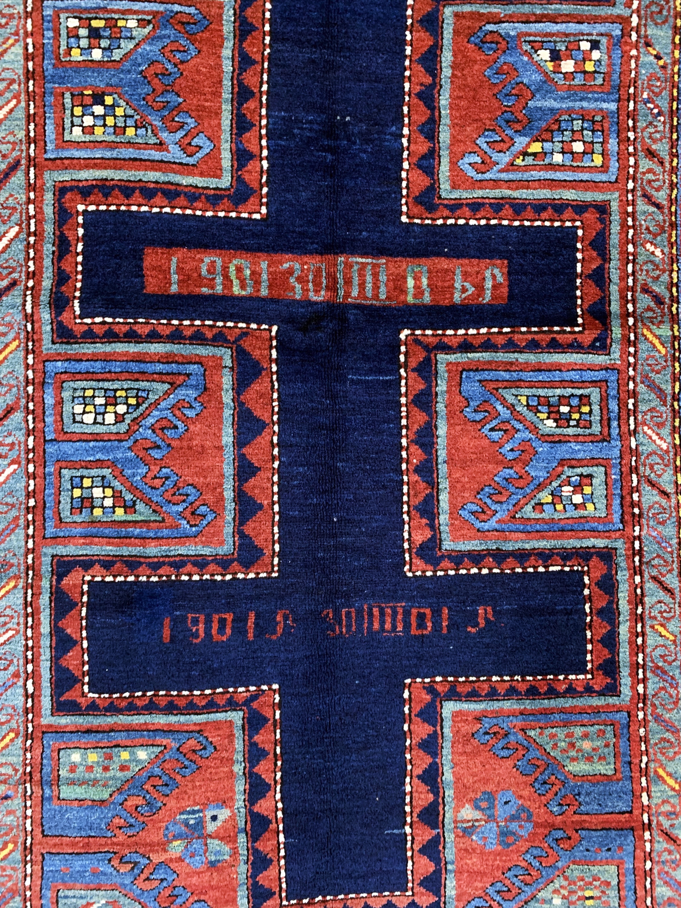 Detail c: Karachoph Kazak antik, Kaukasus, datiert 1901, Wolle auf Wolle, ca. 237 x 138 cm, EHZ: 2(restaurierte Tritfallte).