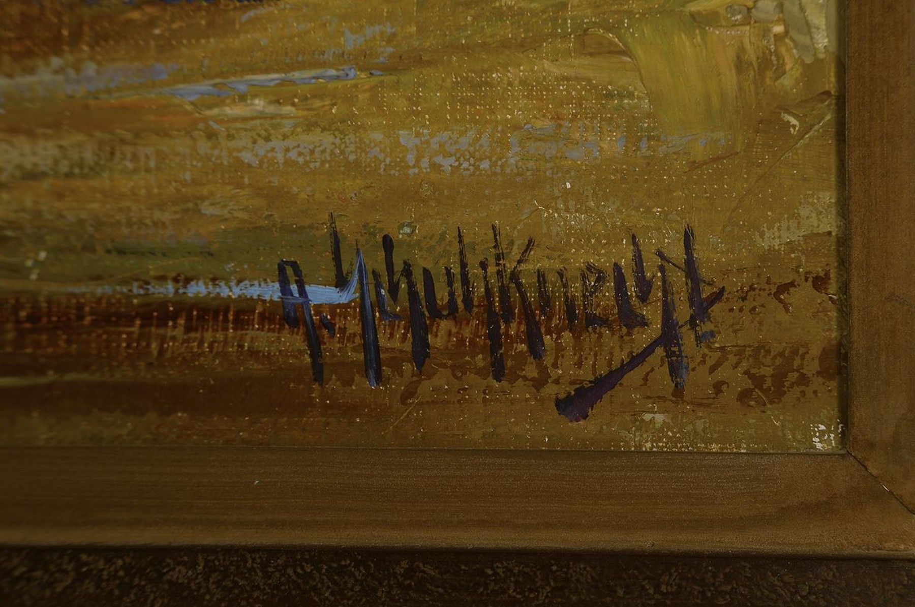 Detail a: Adolf Schuhknecht, 1889 - 1963 Rotenburg, Dampfschlepper zieht 4-Master in den Hafen, pastoser Farbauftrag, rechts unten signiert, verso betitelt ...