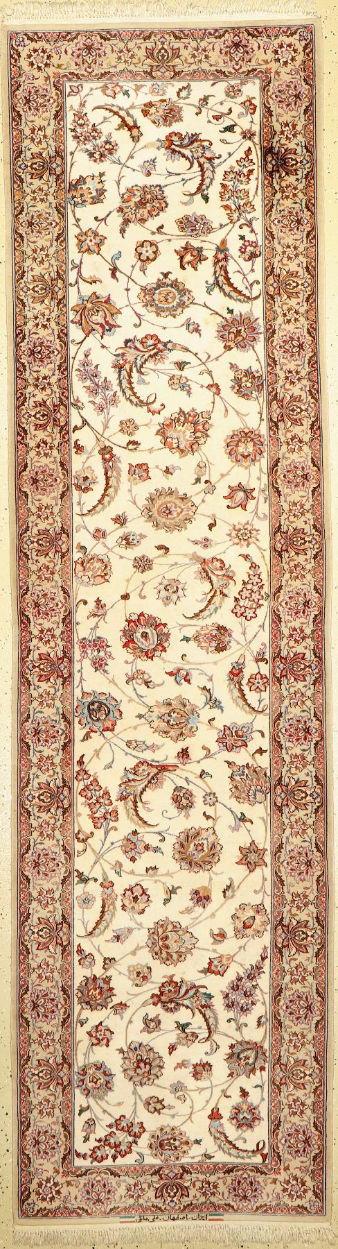 Esfahan fein Signiert, (Ali Maleki), Persien, um 1950, Korkwolle mit und auf Seide,ca. 293 x 80 cm, EHZ: 2, (leicht verfärbt)