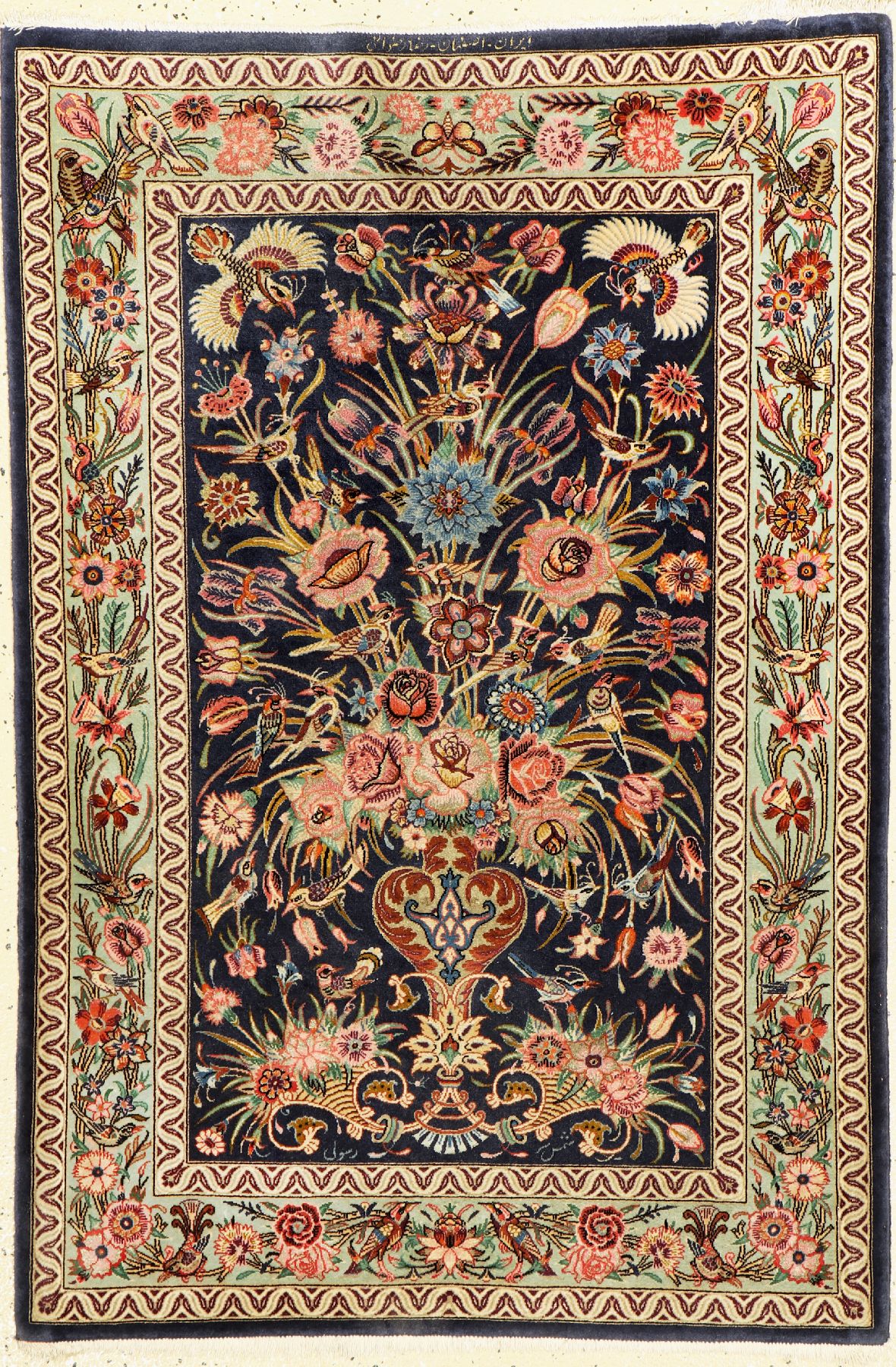 Esfahan fein signiert, Persien, um 1960, Korkwolle mit und auf Seide, ca. 122 x 82 cm, ca. 1,0 Mio. Kn/qm, EHZ: 2