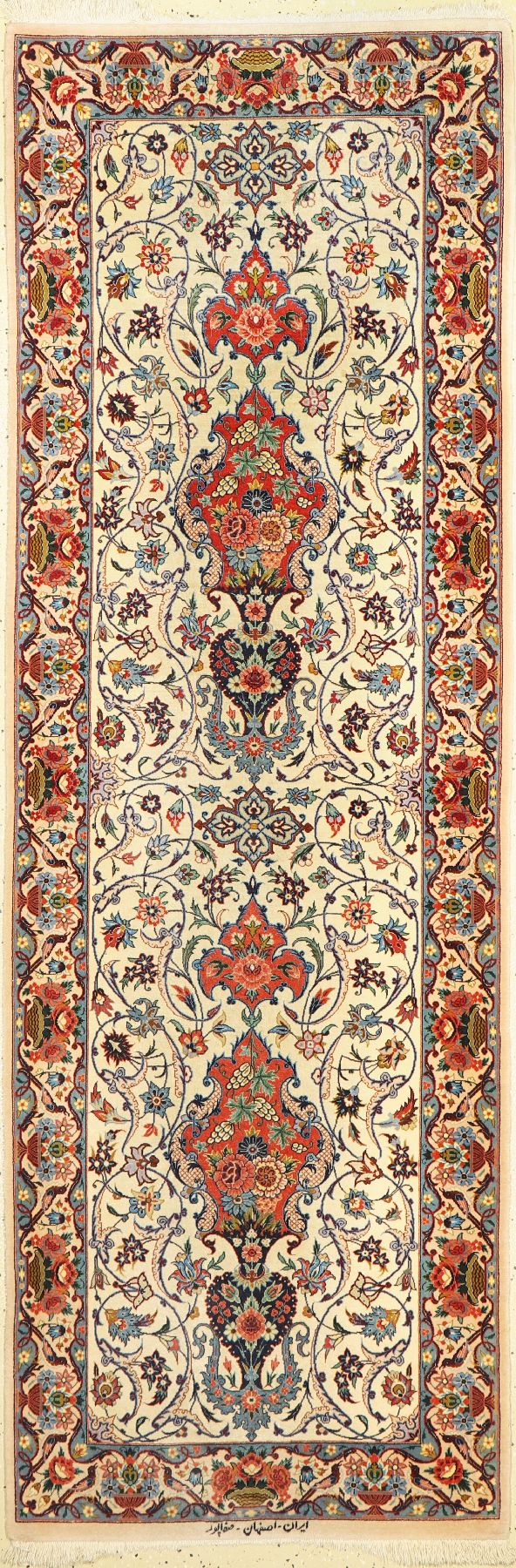 Esfahan fein signiert, Persien, um 1960, Korkwolle auf Seide, ca. 213 x 72 cm, EHZ: 2