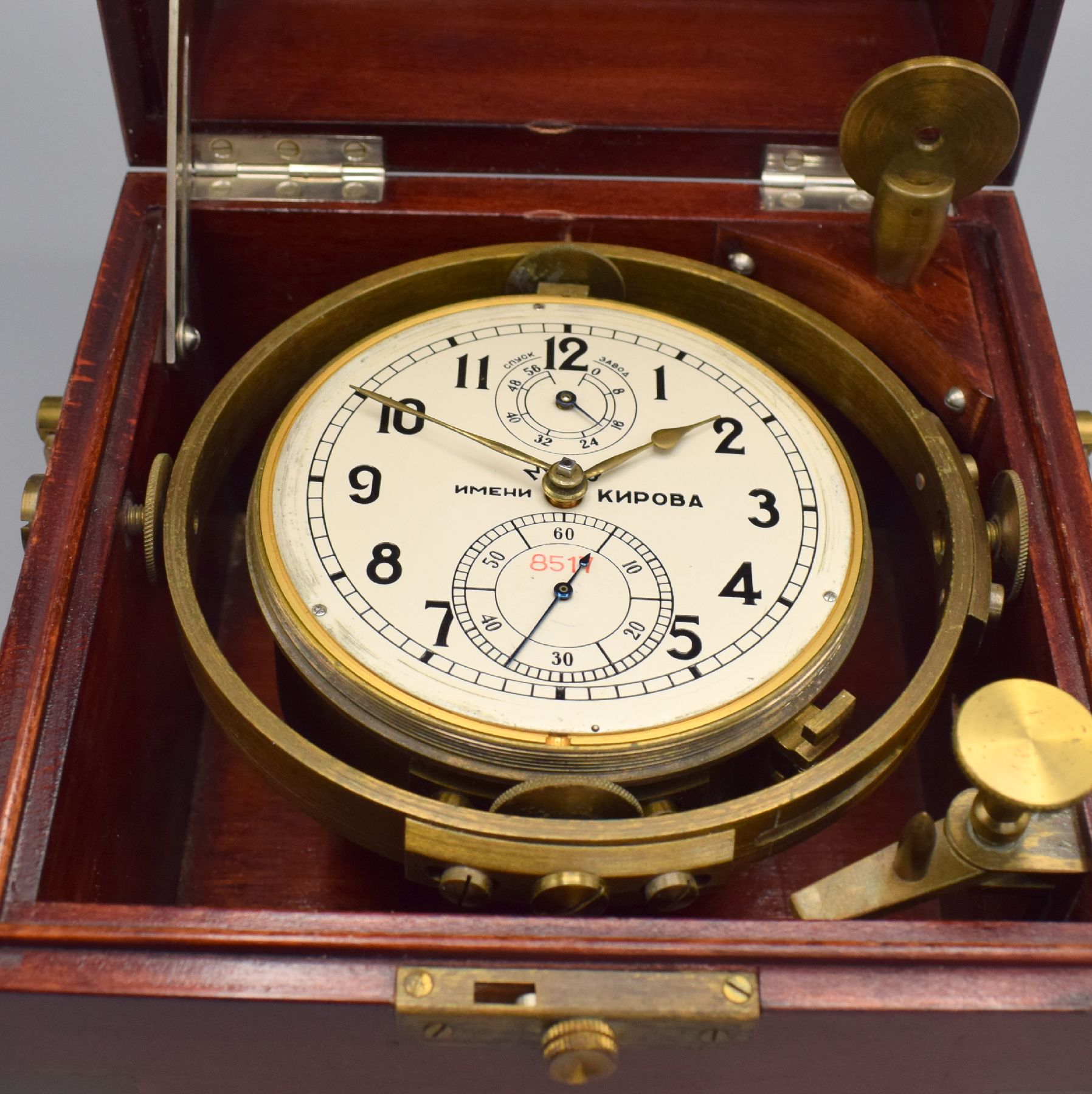 Detail f: 1. Moskauer Uhrenfabrik, Kirova, frühes Marinechronometer Nr. 8517, UDSSR 1960er Jahre, 3-tlg. Holzkasten m. Messingecken, orig. Transportkasten, ...