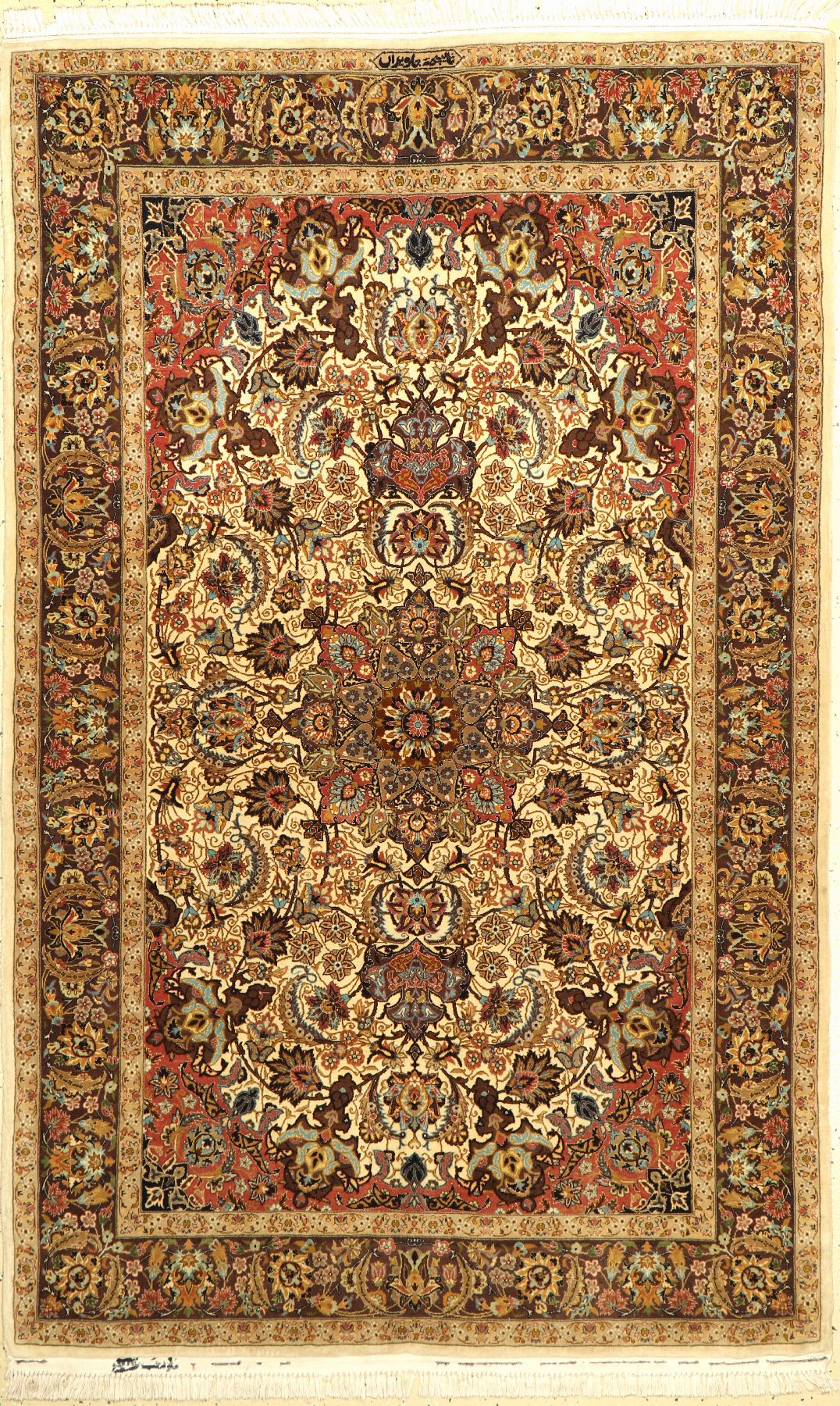Täbriz fein, Indien, ca. 50 Jahre, Korkwolle, ca. 198 x 124 cm, ca. 1,0 Mio. Kn/qm, EHZ: 2