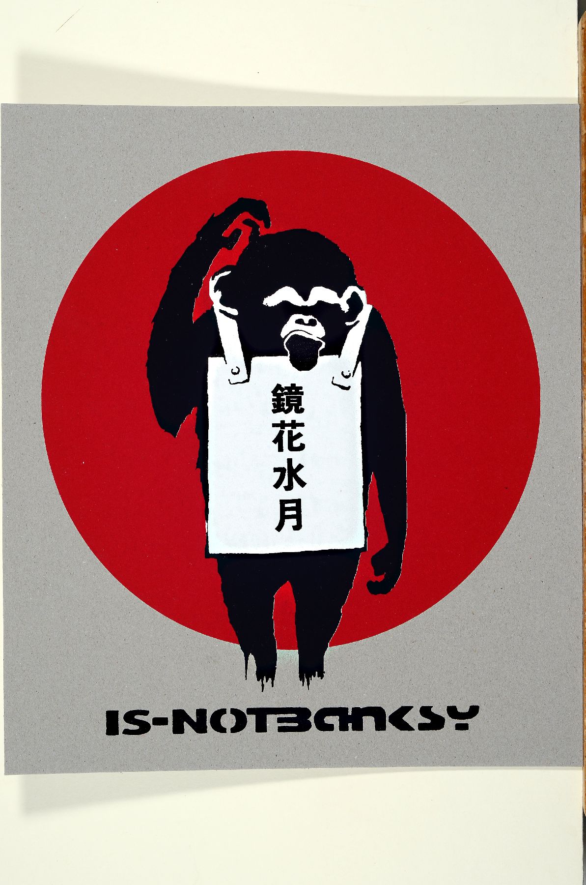 is-Not Banksy, Konvolut aus 3 Farbsiebdrucken/Pappe, Auflage 100, je verso sign./Stempel/ Zertifikat, je ca. 40x35 cm