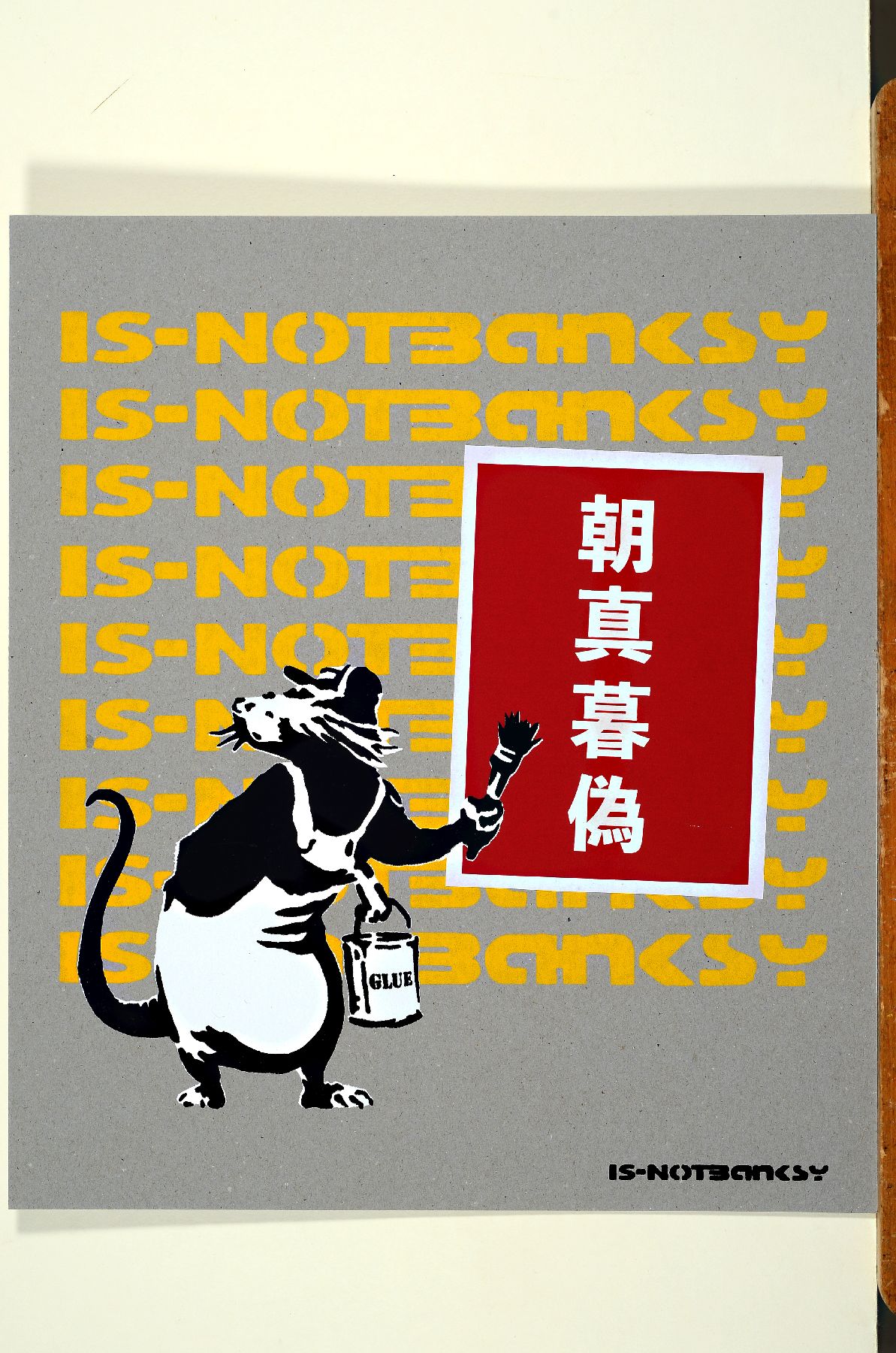 Detail a: is-Not Banksy, Konvolut aus 3 Farbsiebdrucken/Pappe, Auflage 100, je verso sign./Stempel/ Zertifikat, je ca. 40x35 cm