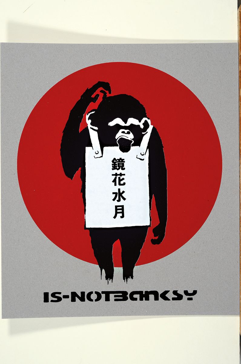 Detail k: Is-NotBanksy, Konvolut aus 3 Farbsiebdrucken/ Karton, verso sign., Stempel, Zertifikat, Auflage 100, je ca. 40x35 cm
