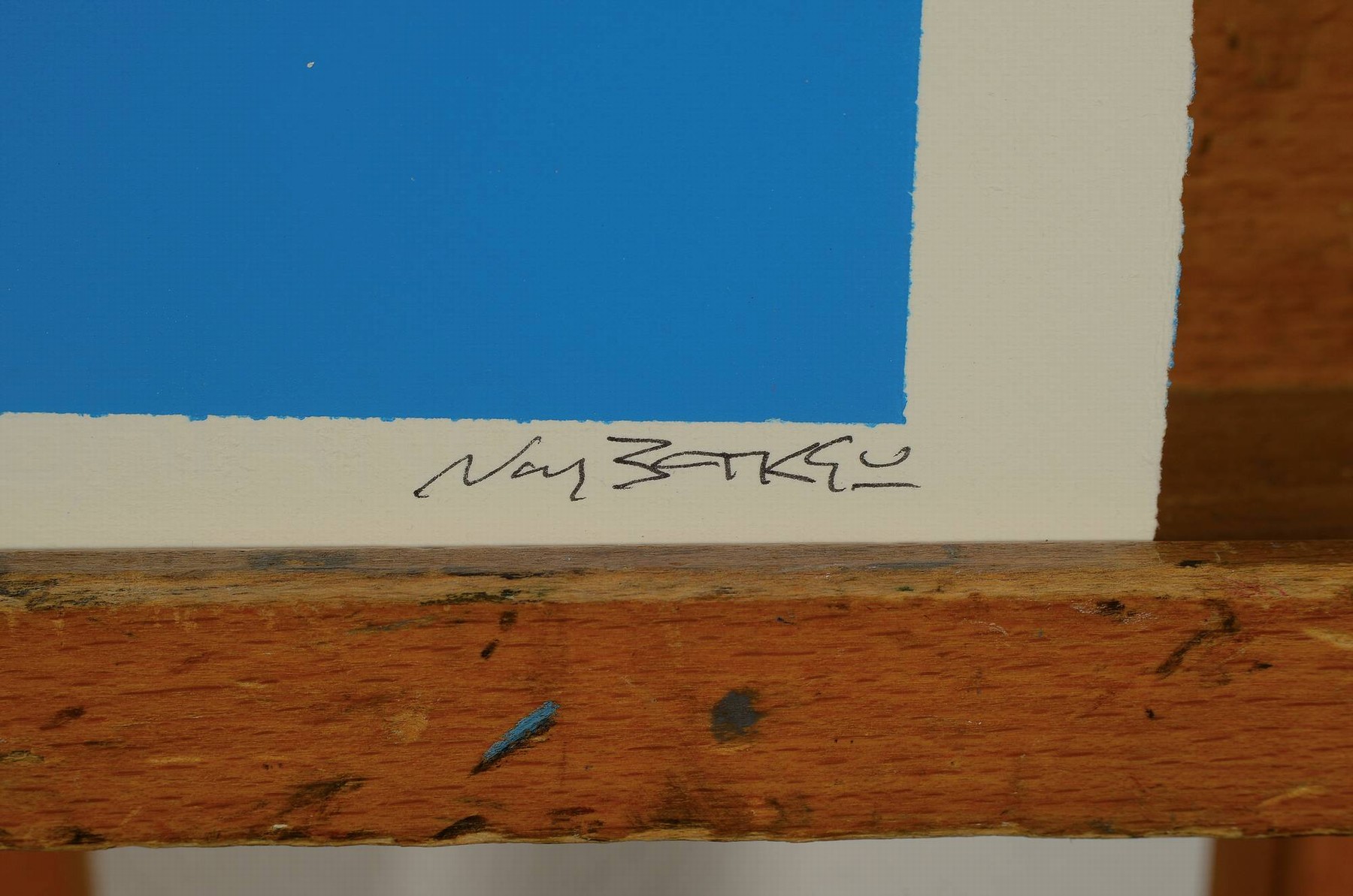 Detail a: By Not Banksy, "Balloon Girl", Sprühtechnik/dünner Pappe, 2020, num. 5/5, sign., Zertifikat ca. 38x28 cm